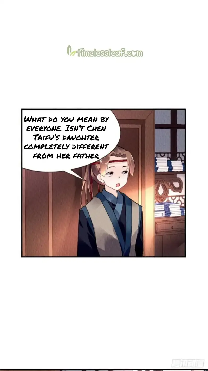 The Revenge Of Danzhu Chapter 37 page 7