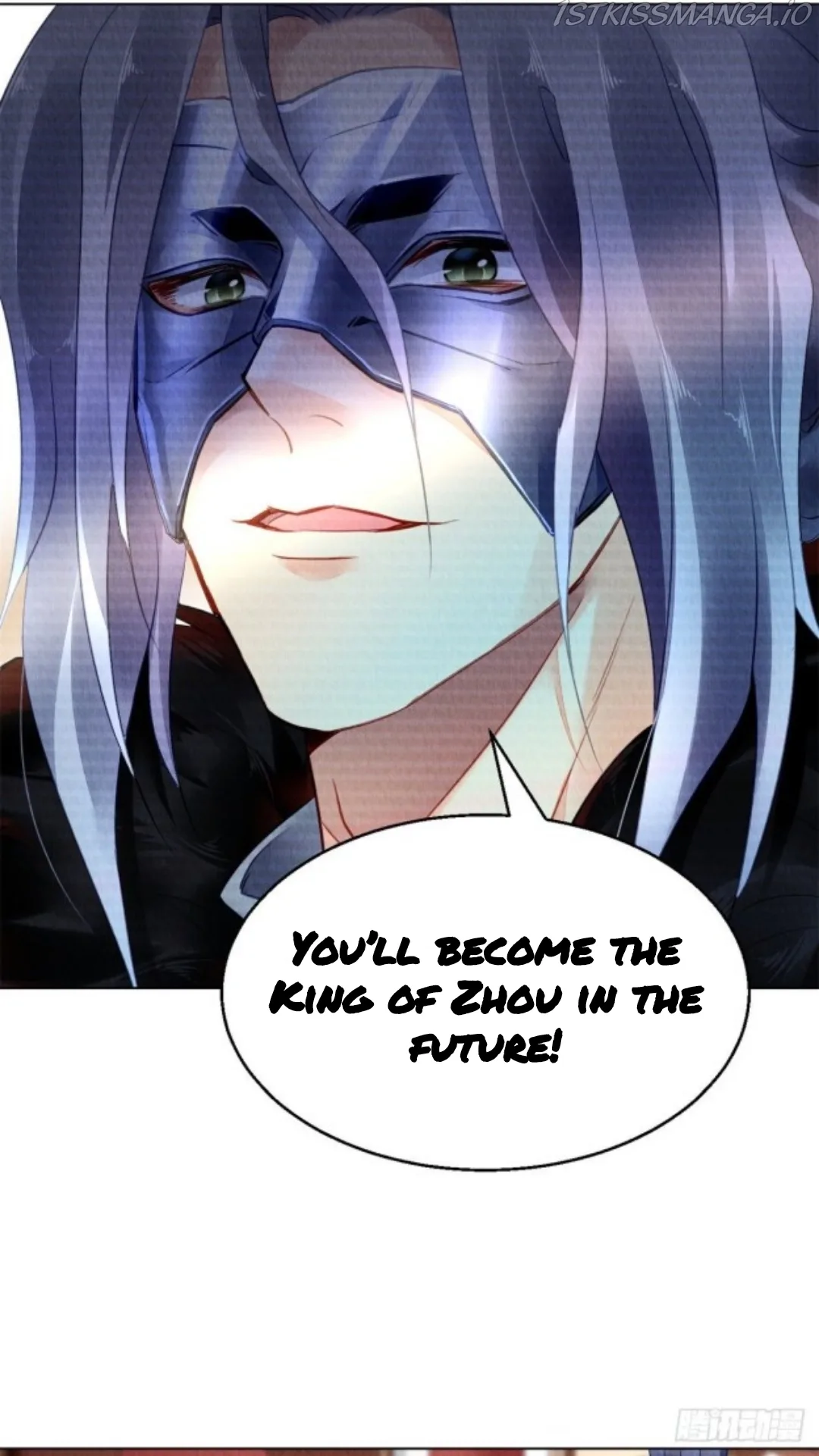 The Revenge Of Danzhu Chapter 38.5 page 1