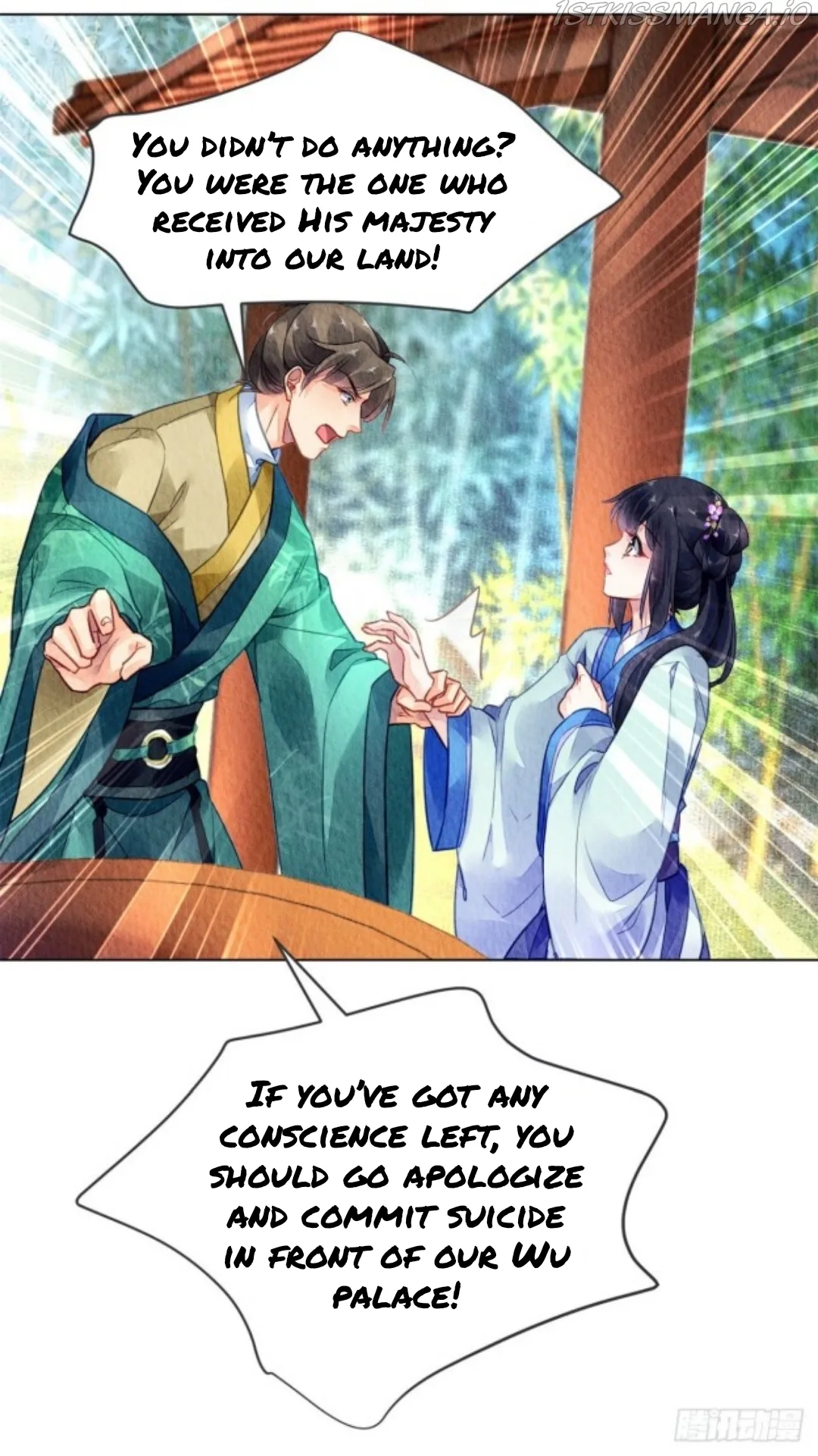 The Revenge Of Danzhu Chapter 38.5 page 11