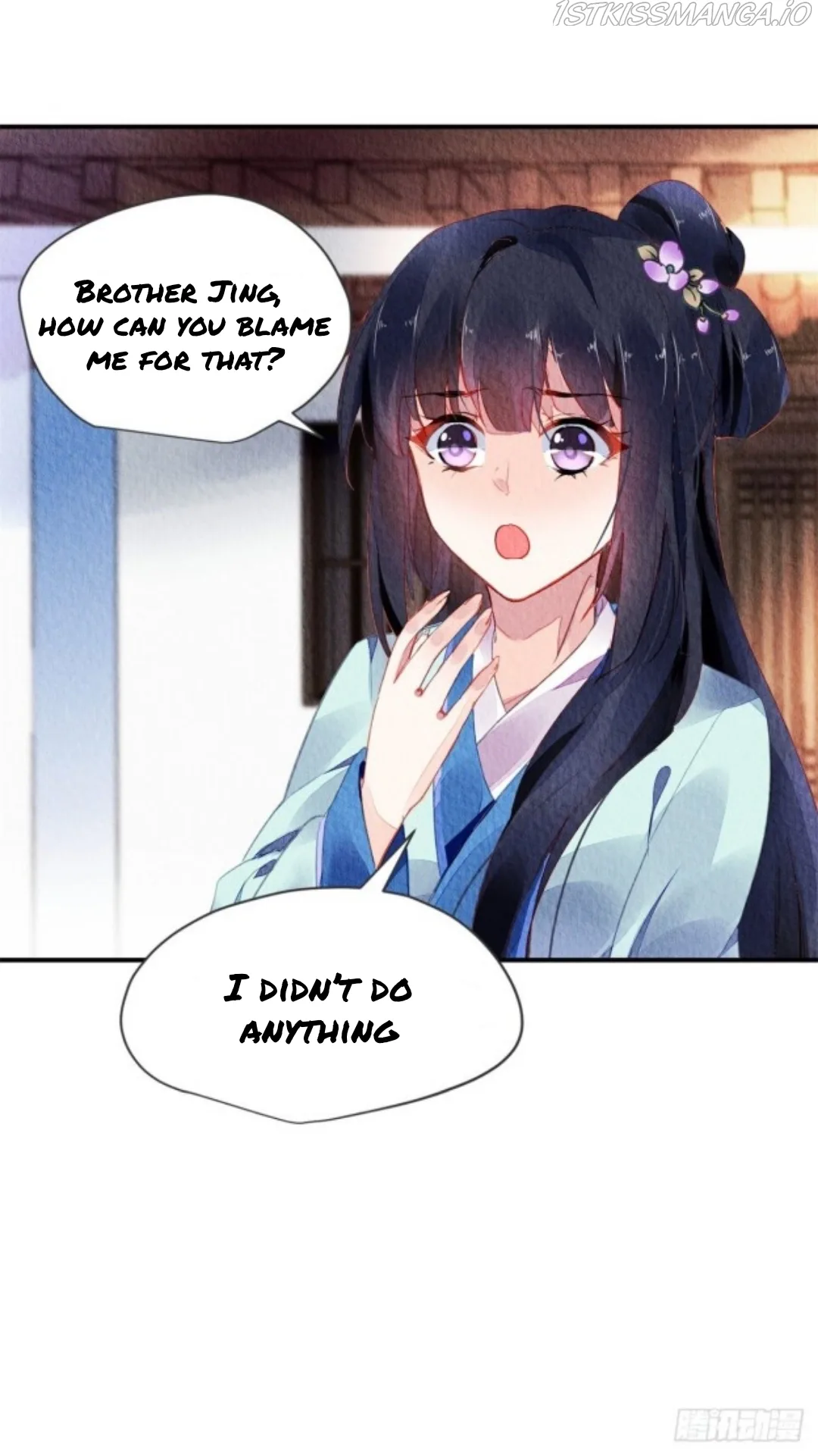 The Revenge Of Danzhu Chapter 38.5 page 10