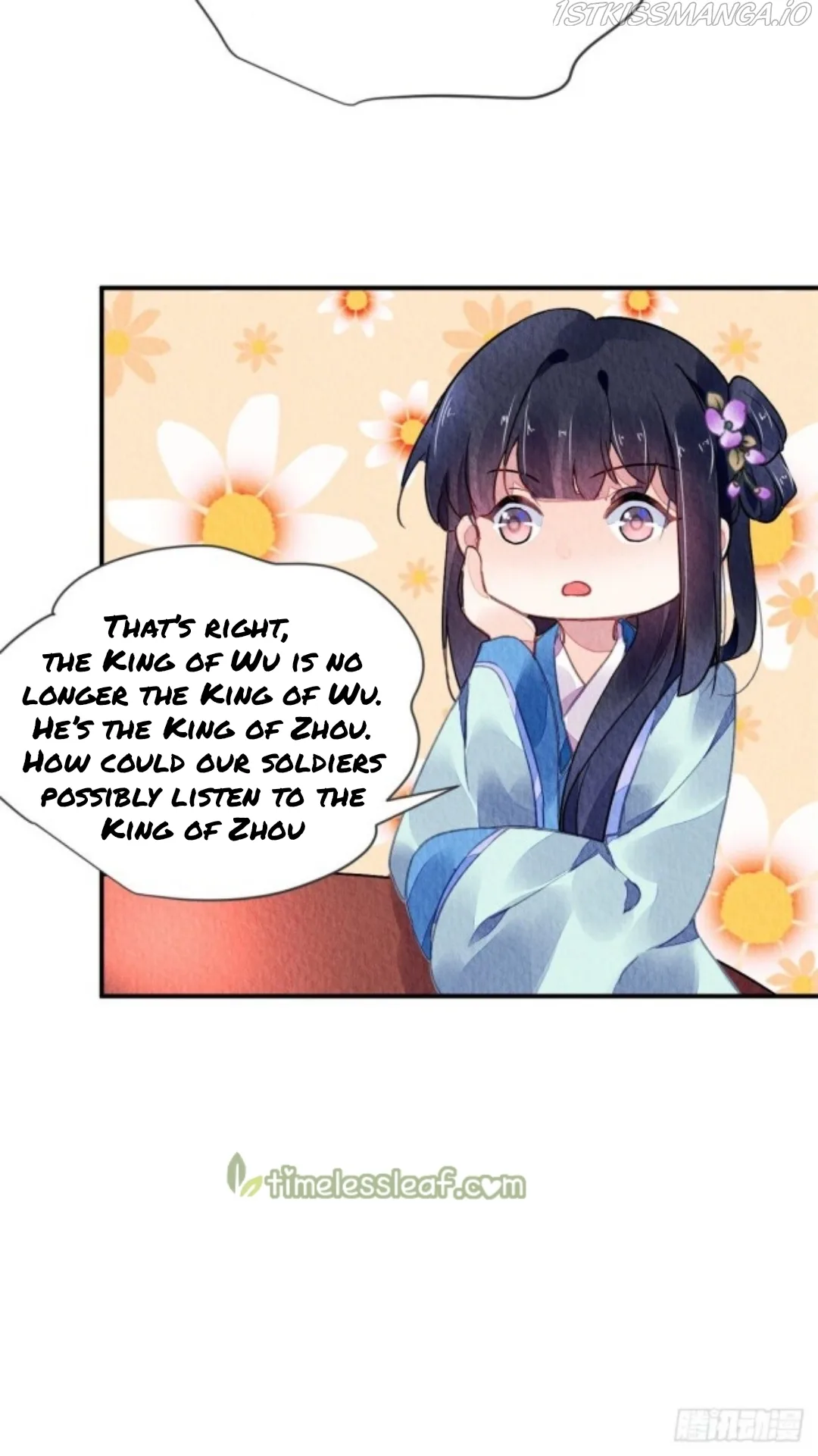 The Revenge Of Danzhu Chapter 38.5 page 8