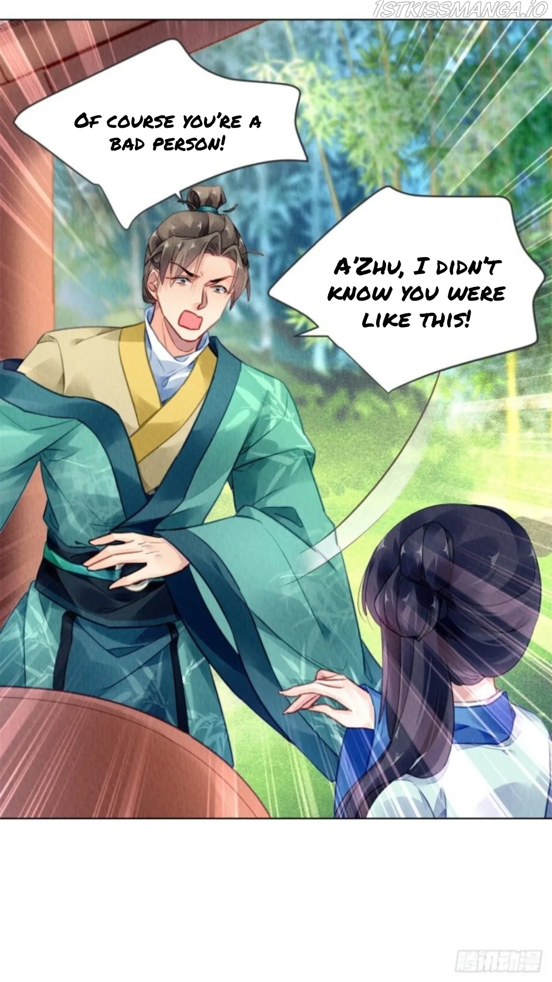 The Revenge Of Danzhu Chapter 38.5 page 13