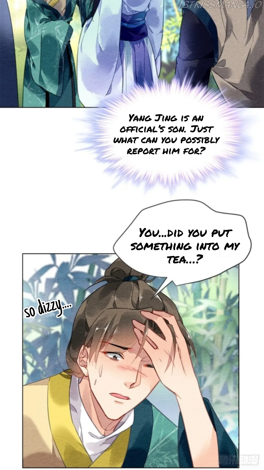 The Revenge Of Danzhu Chapter 38.5 page 20