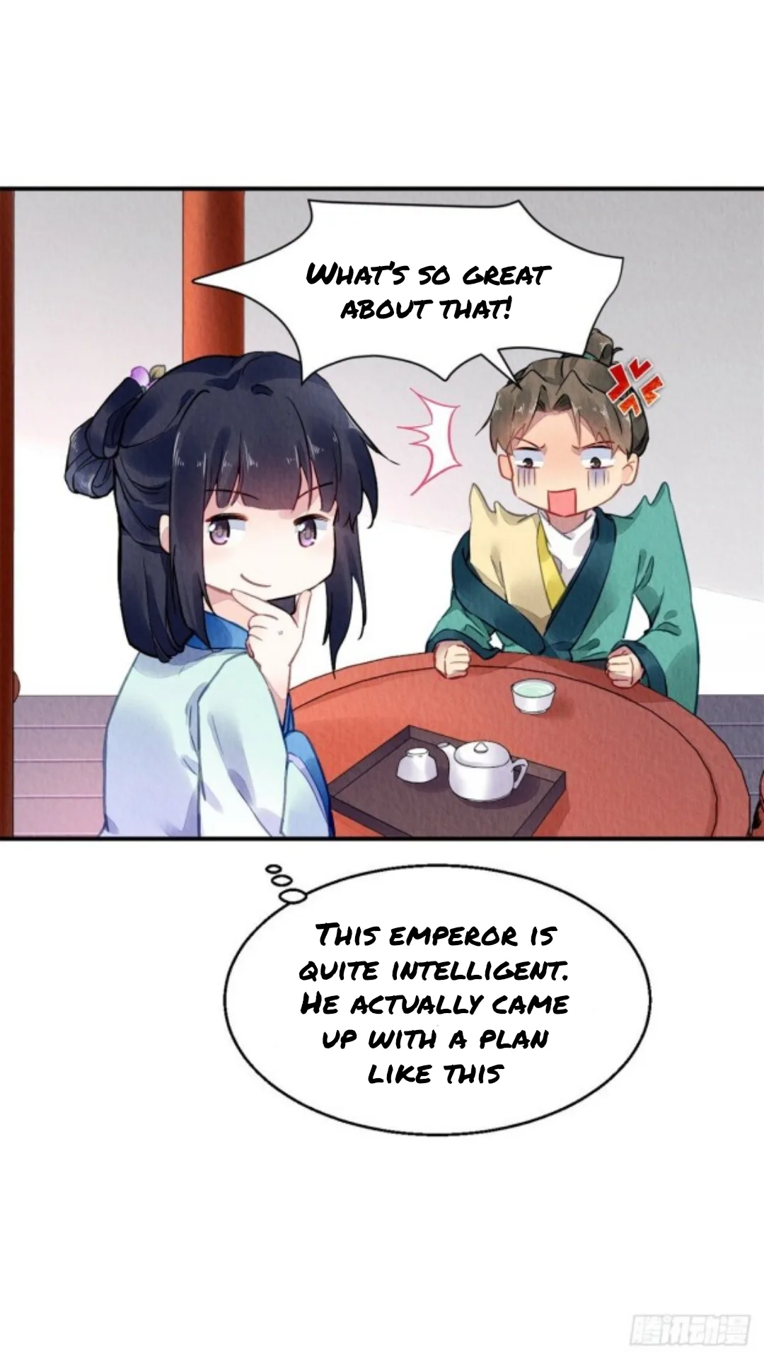 The Revenge Of Danzhu Chapter 38 page 8