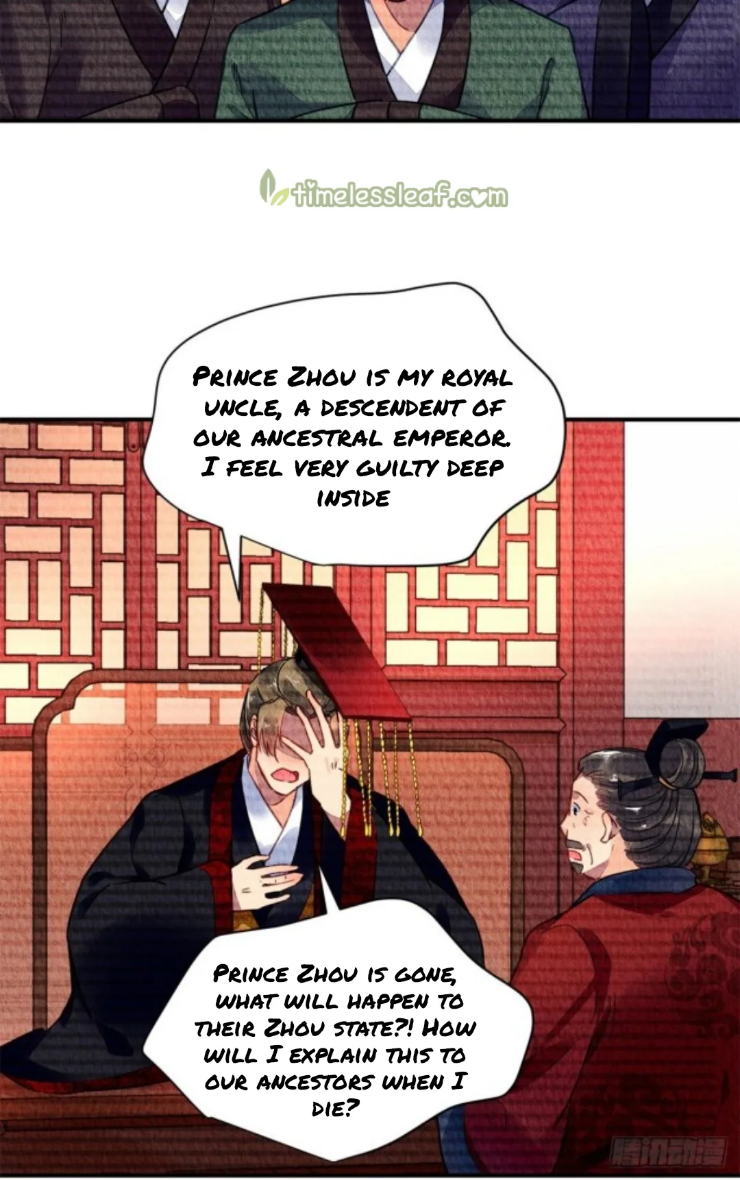 The Revenge Of Danzhu Chapter 38 page 12