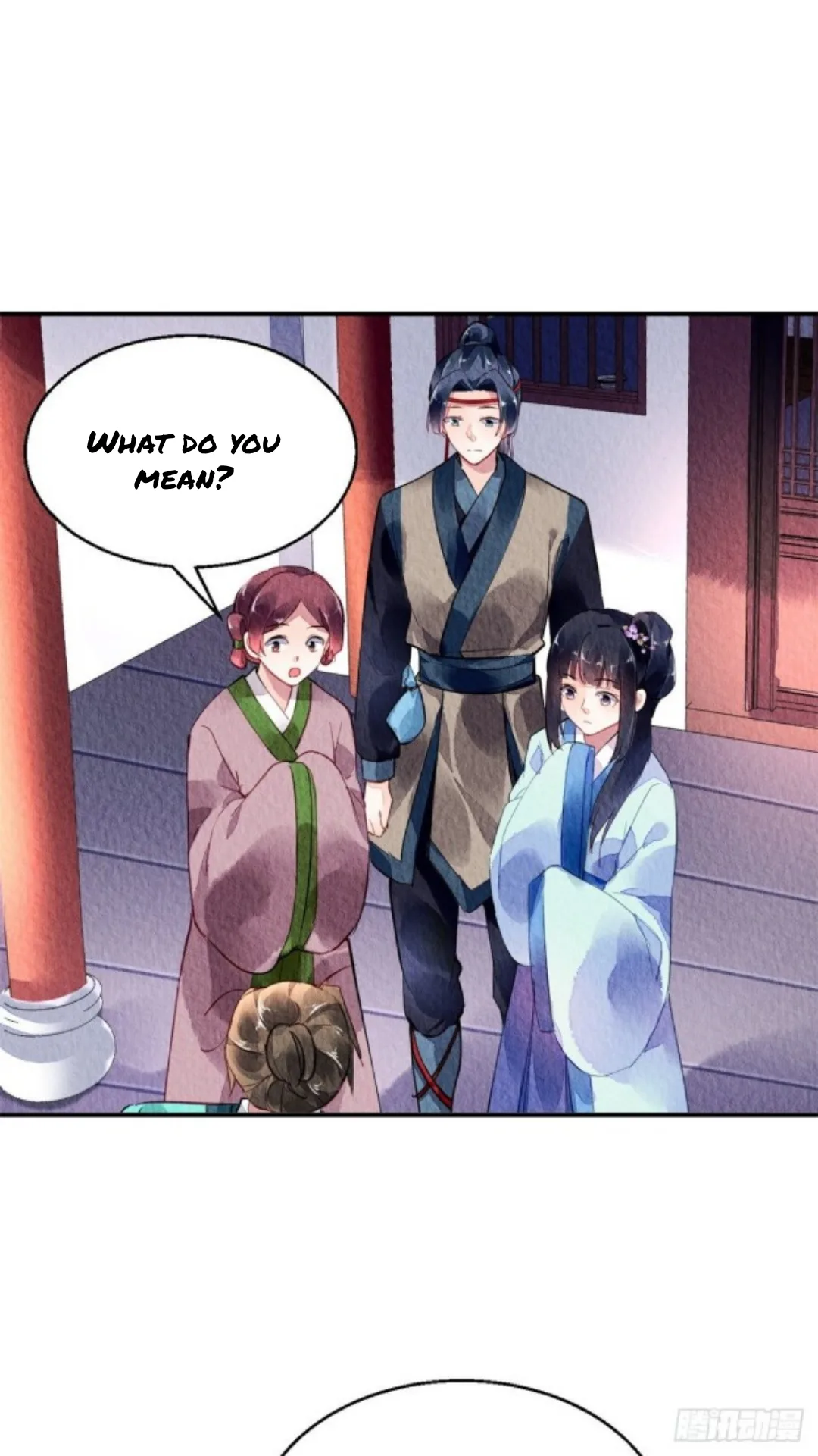 The Revenge Of Danzhu Chapter 38 page 3