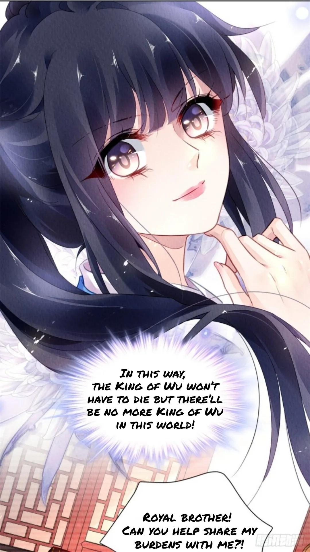 The Revenge Of Danzhu Chapter 38 page 9