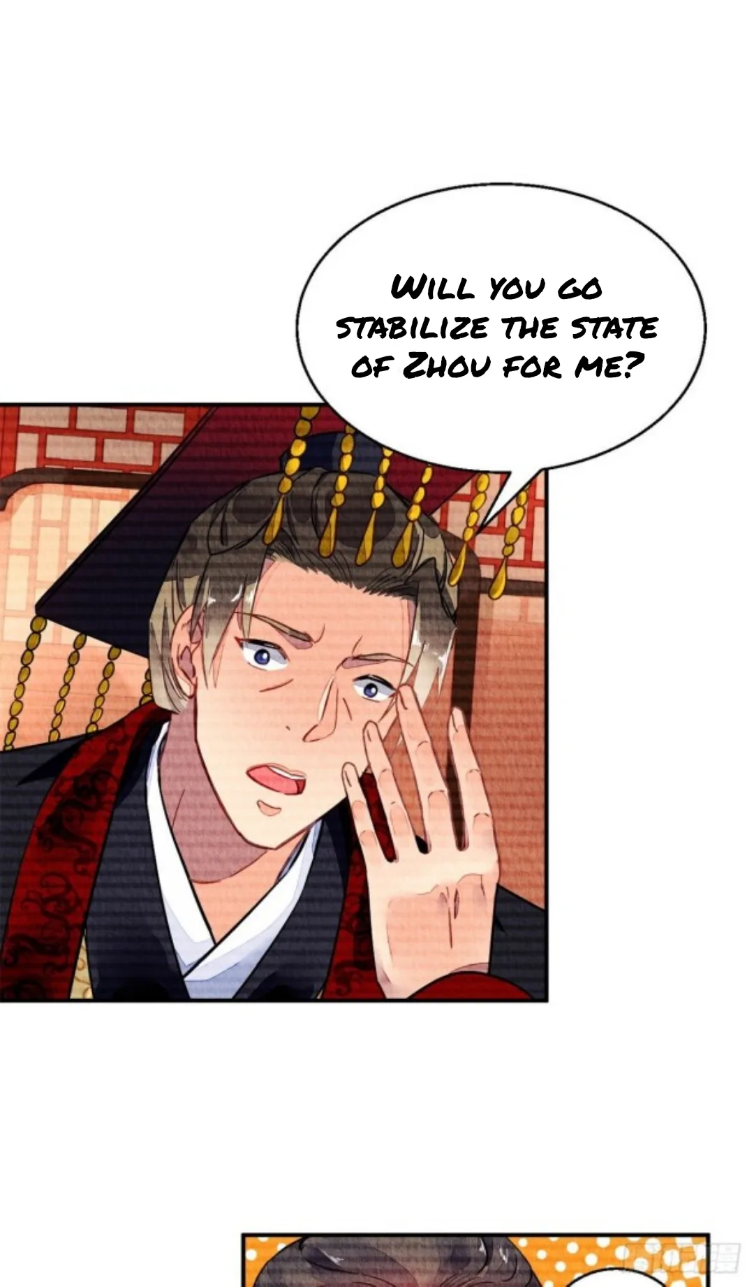 The Revenge Of Danzhu Chapter 38 page 13