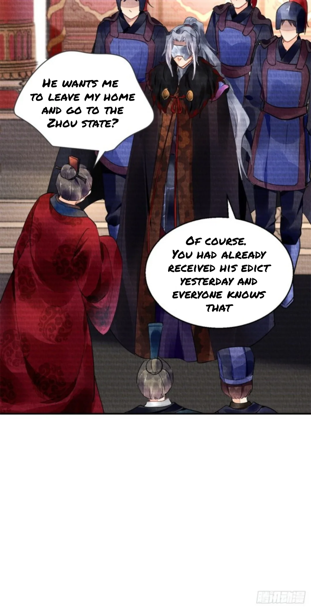 The Revenge Of Danzhu Chapter 38 page 26