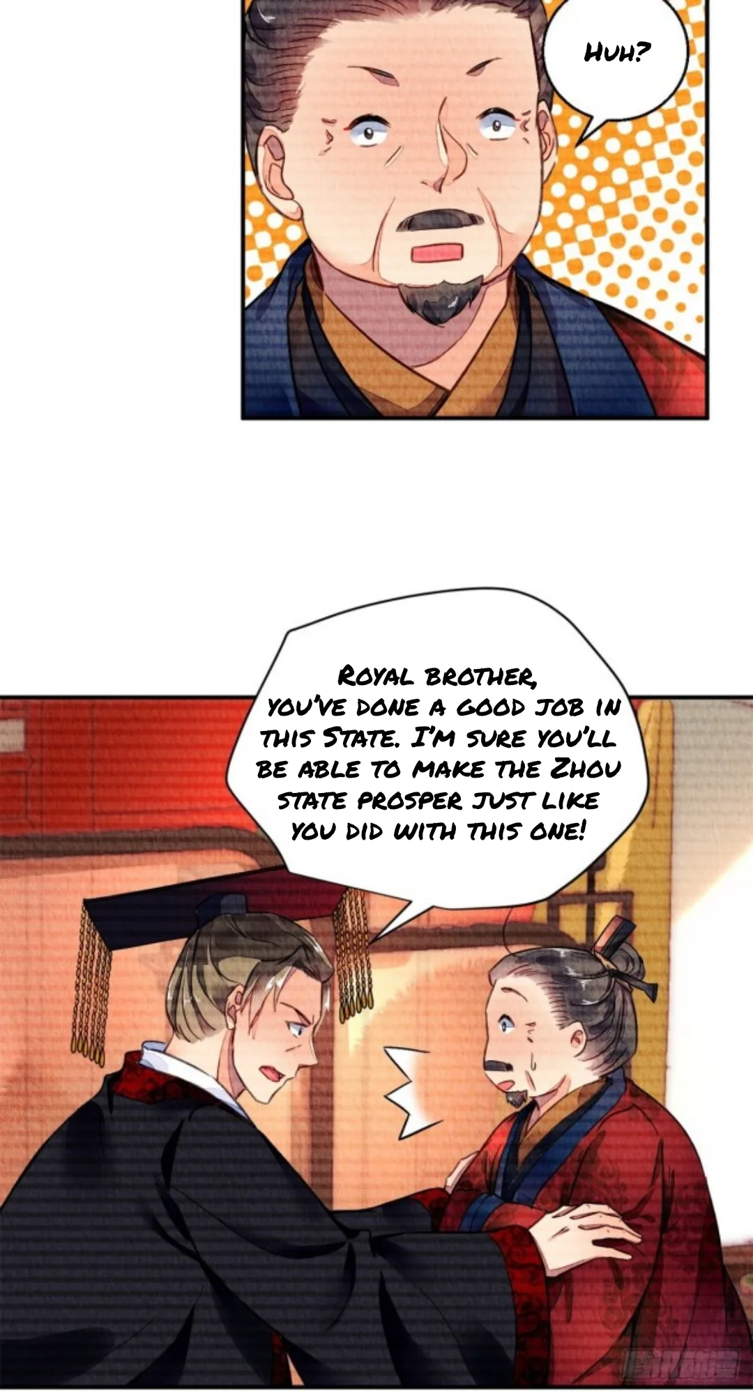 The Revenge Of Danzhu Chapter 38 page 14
