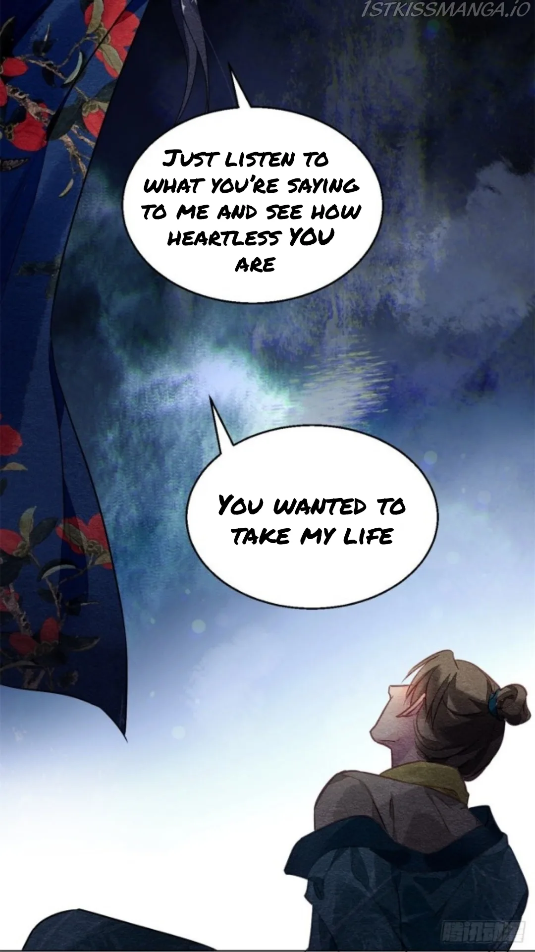 The Revenge Of Danzhu Chapter 39.5 page 21