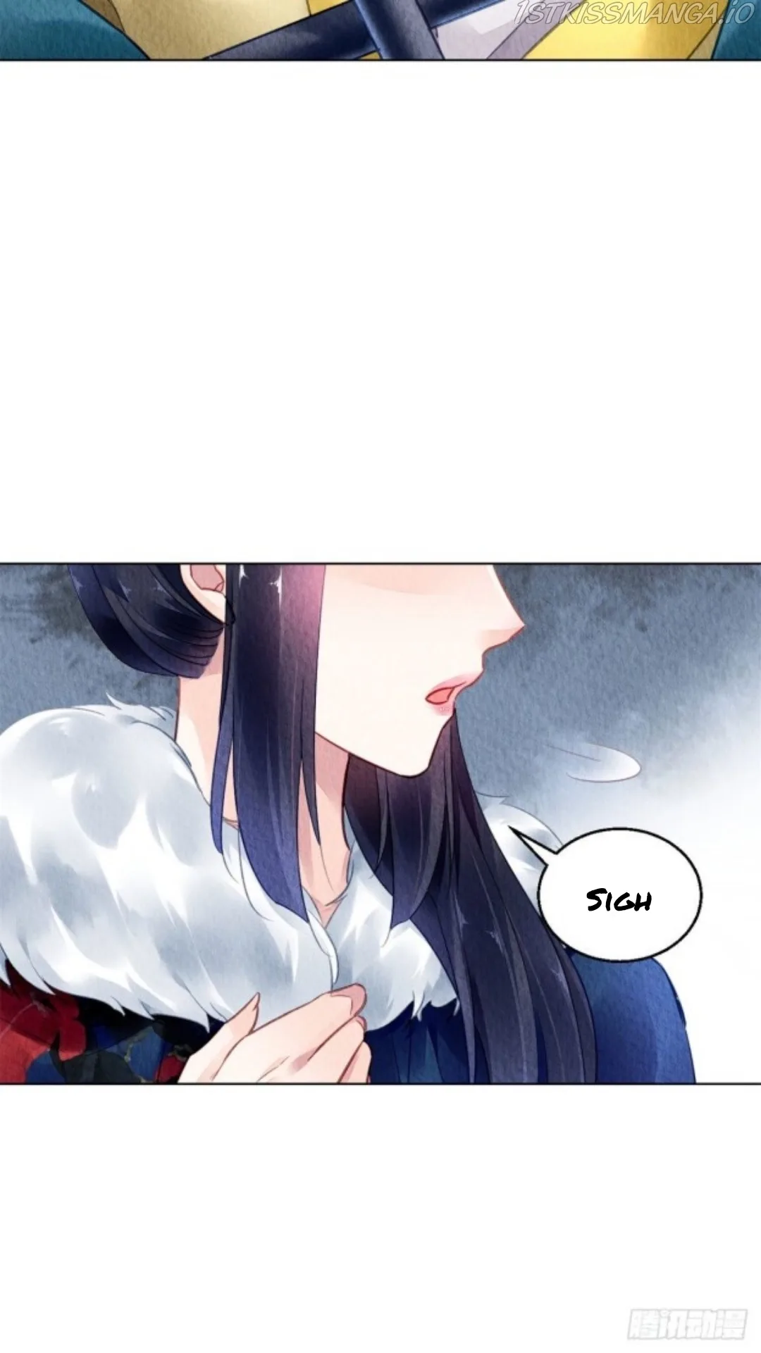 The Revenge Of Danzhu Chapter 39.5 page 23