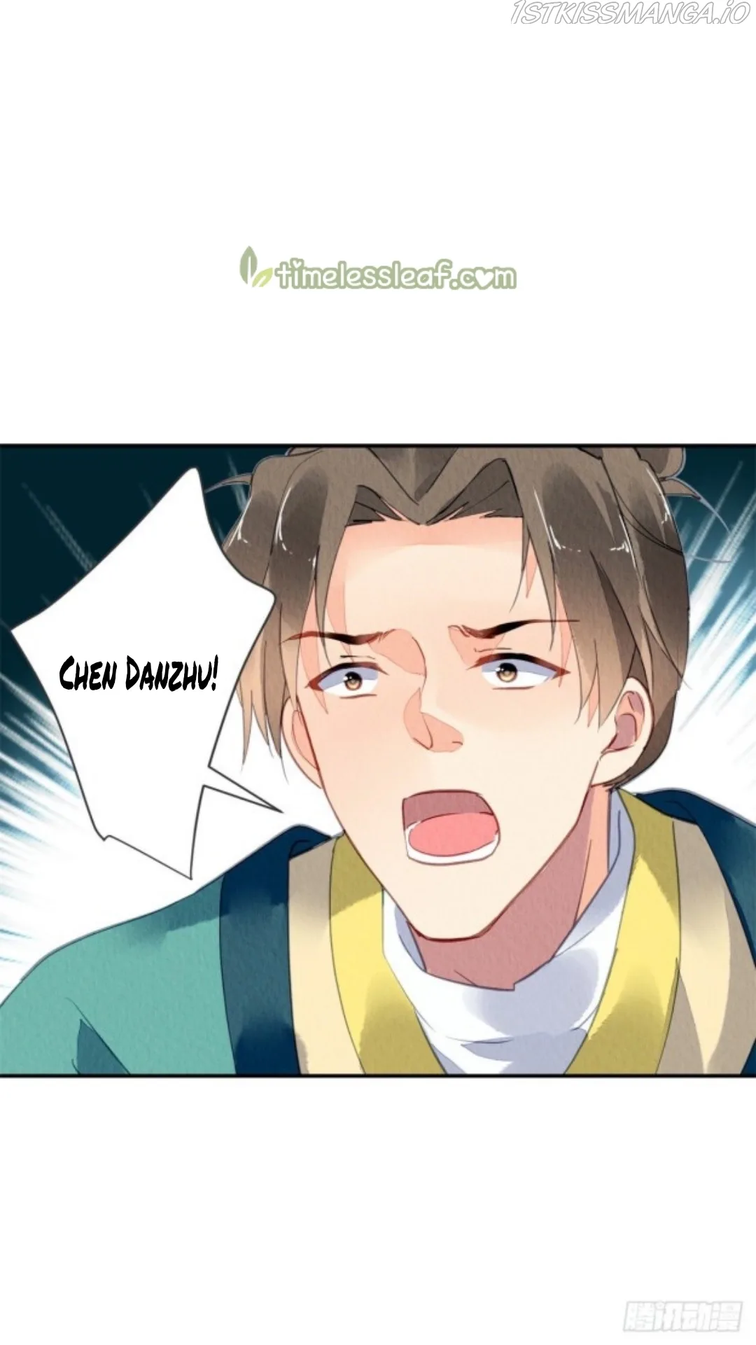 The Revenge Of Danzhu Chapter 39.5 page 18