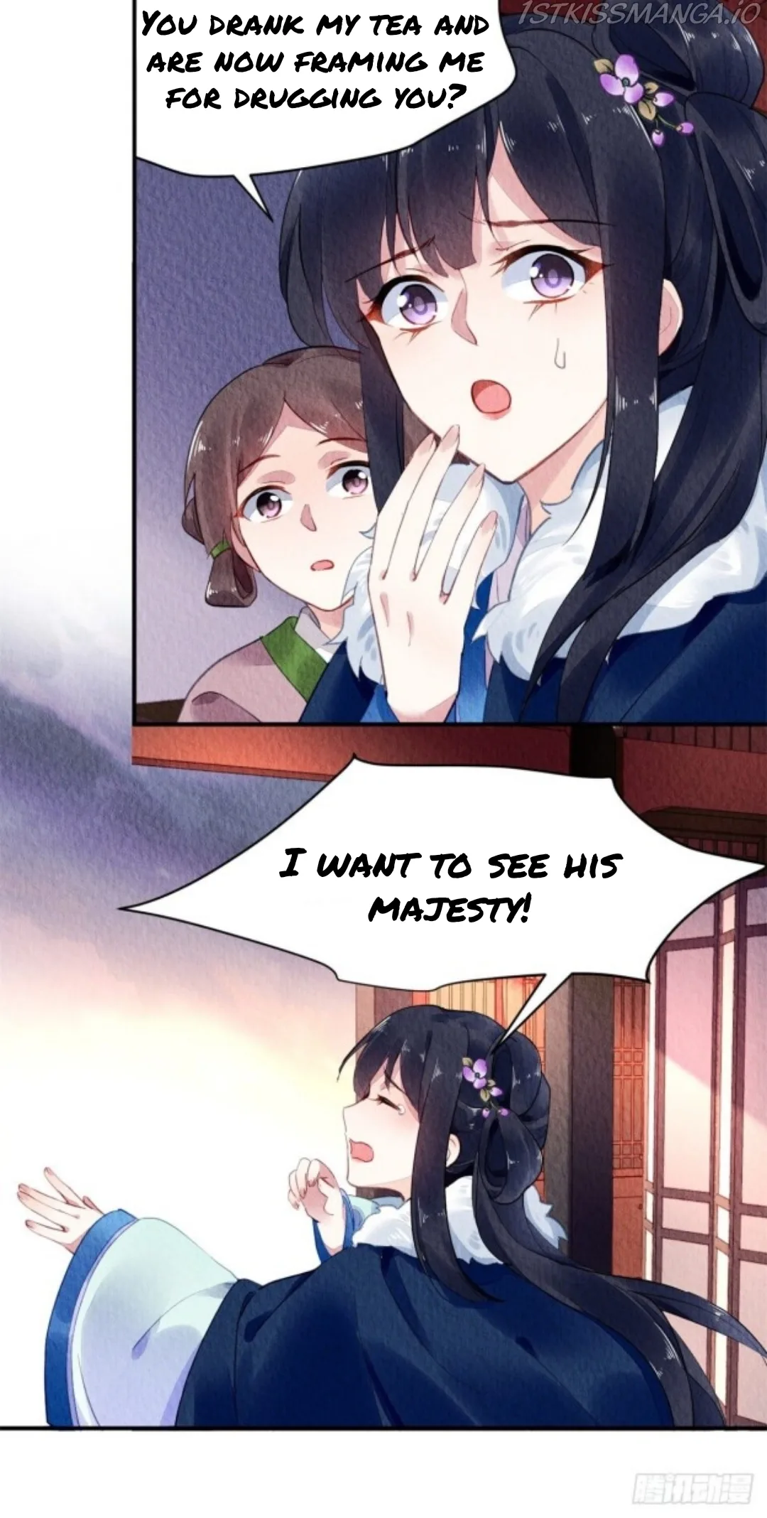 The Revenge Of Danzhu Chapter 39.5 page 1