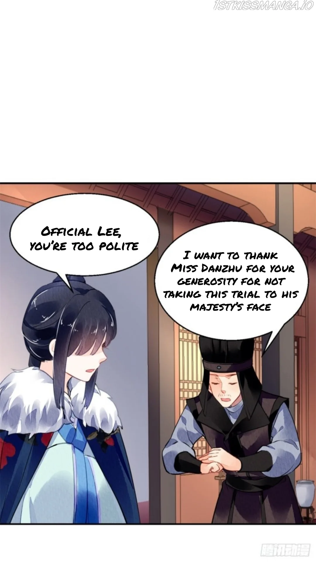 The Revenge Of Danzhu Chapter 39.5 page 16