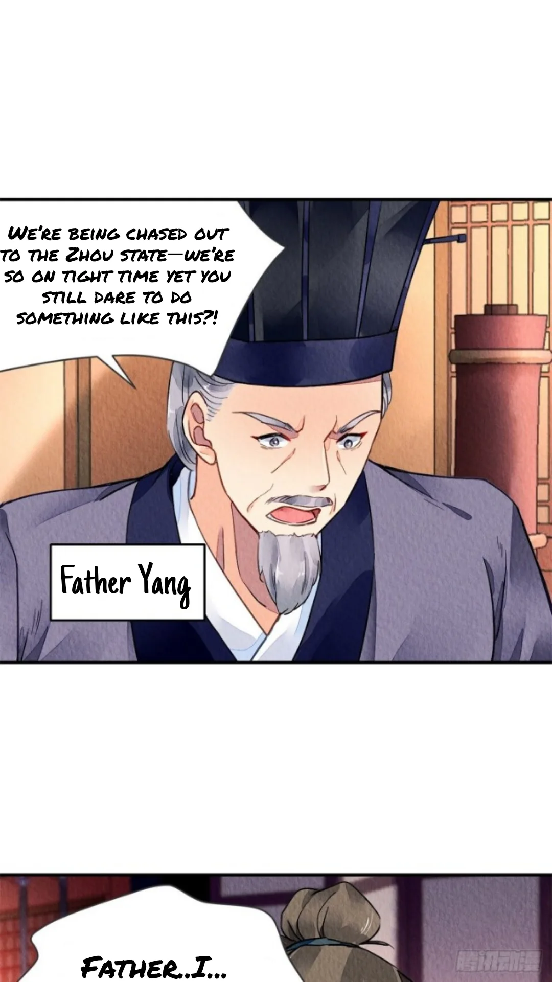 The Revenge Of Danzhu Chapter 39 page 5