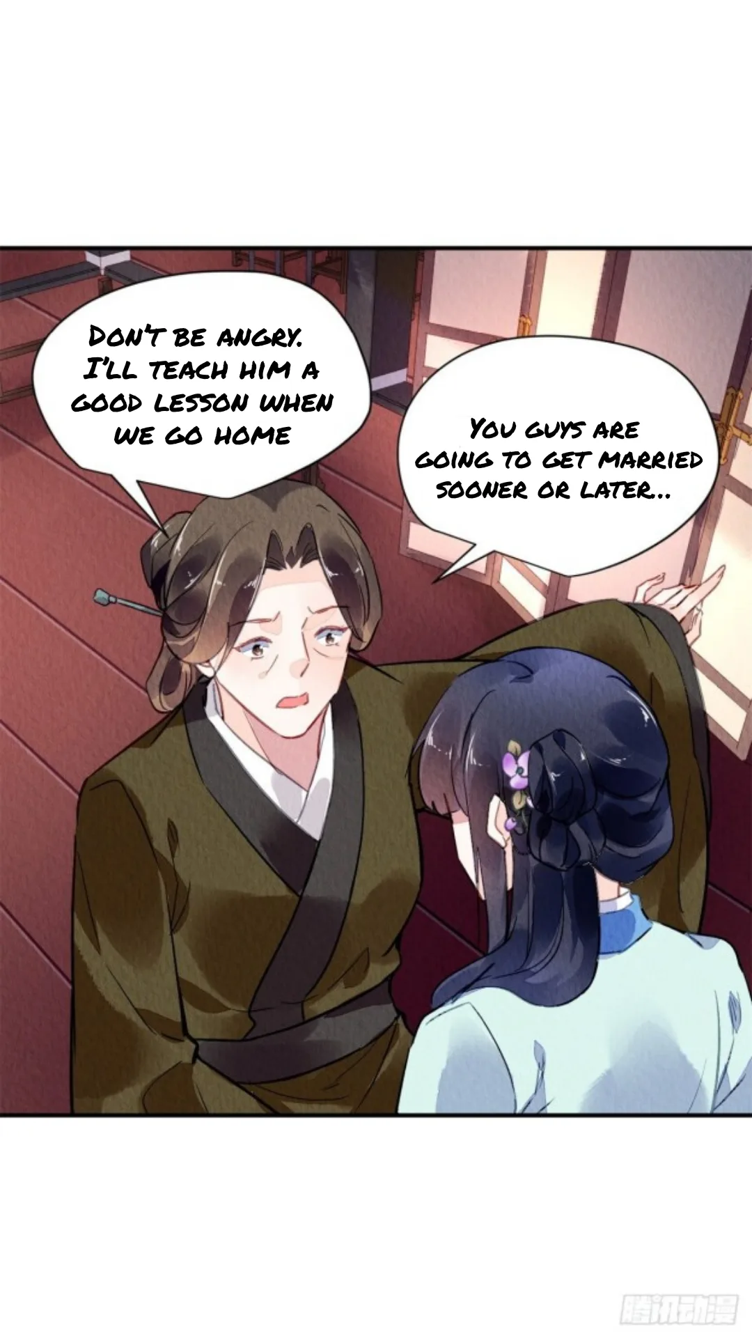 The Revenge Of Danzhu Chapter 39 page 12