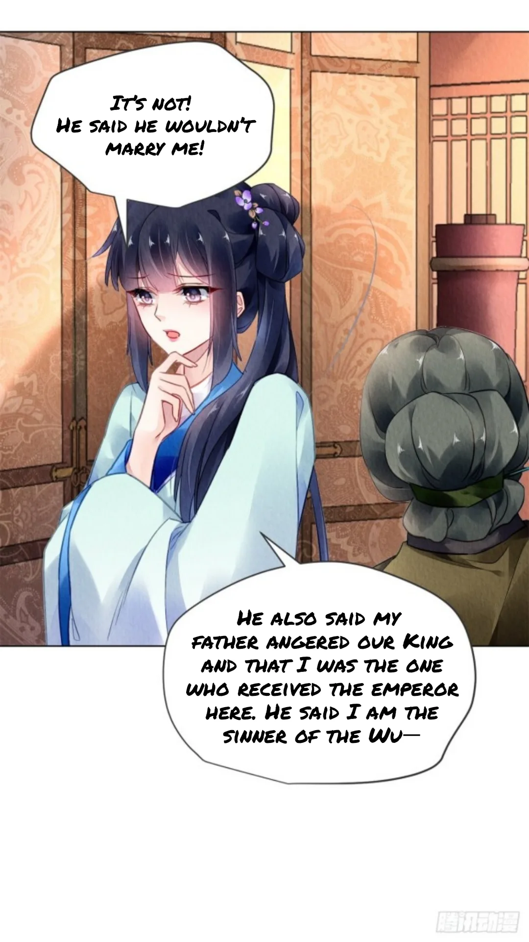 The Revenge Of Danzhu Chapter 39 page 14