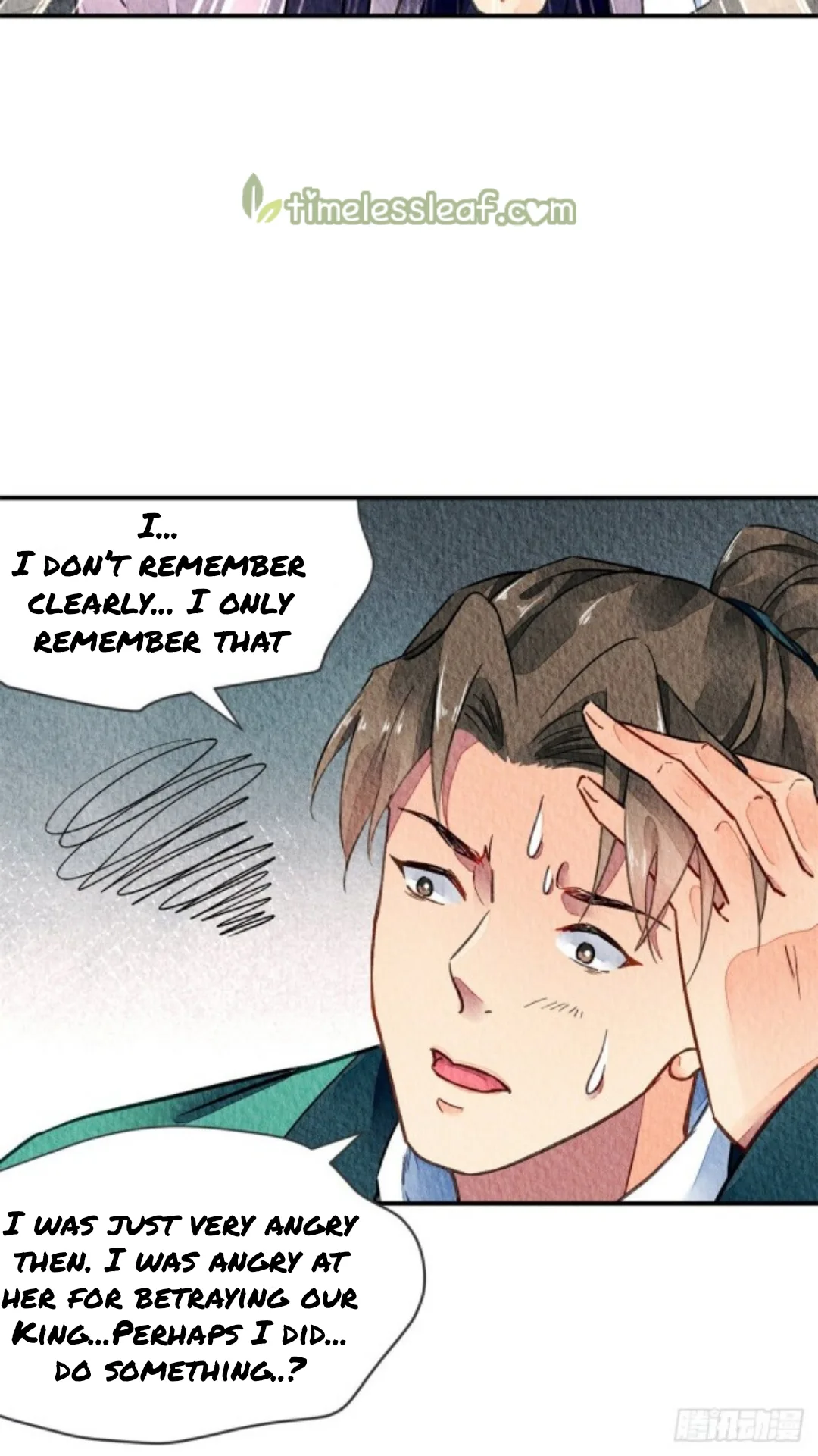 The Revenge Of Danzhu Chapter 39 page 25