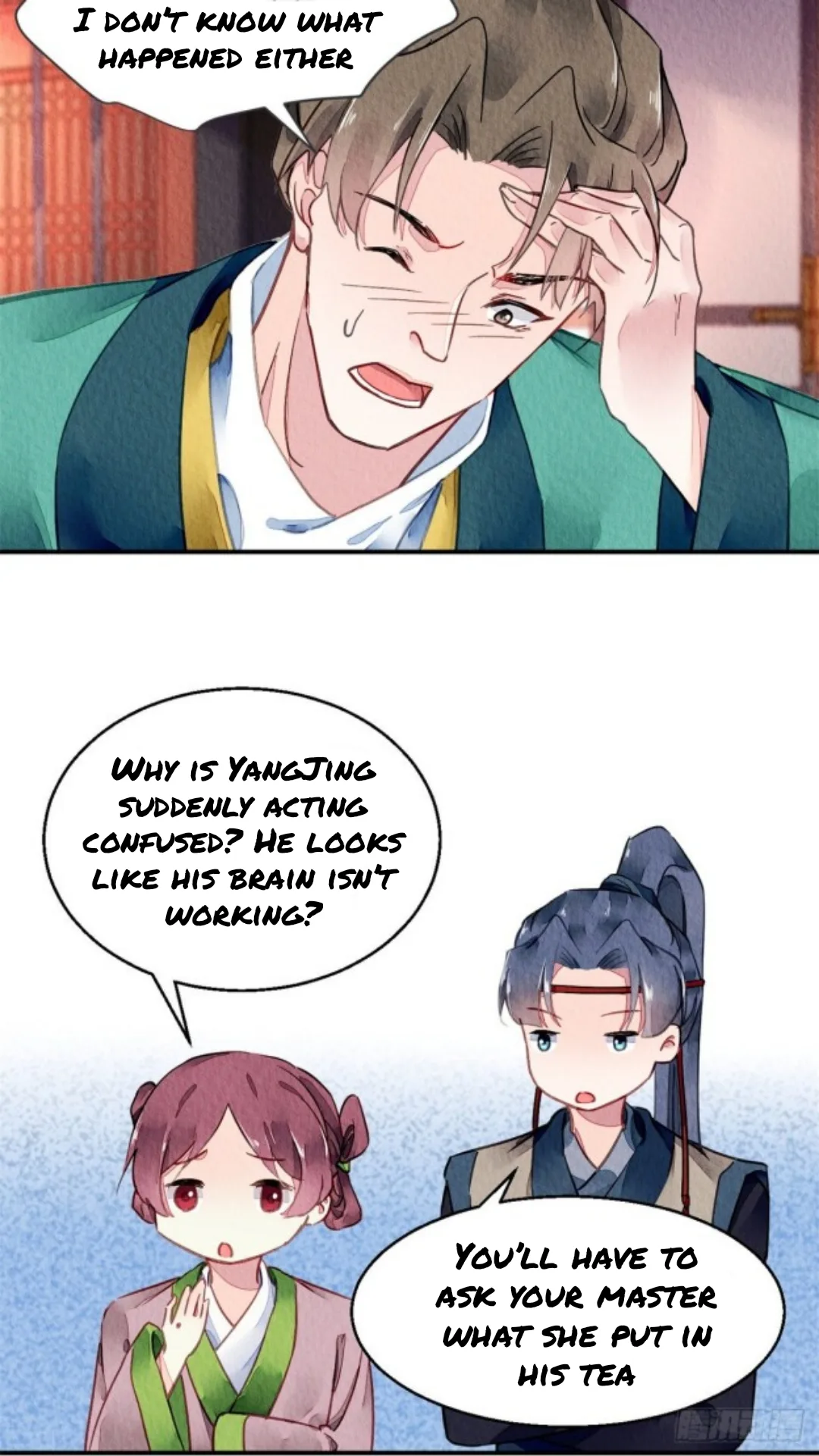 The Revenge Of Danzhu Chapter 39 page 6