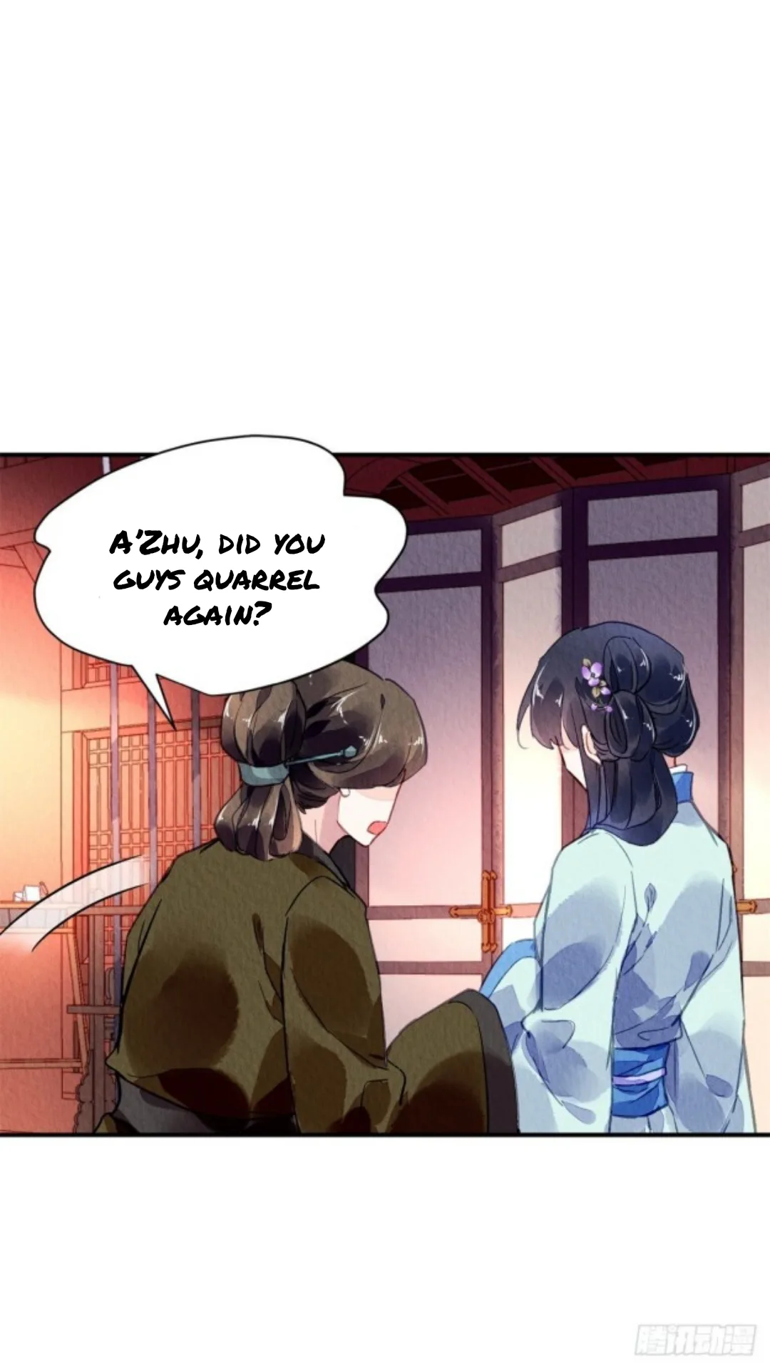 The Revenge Of Danzhu Chapter 39 page 11