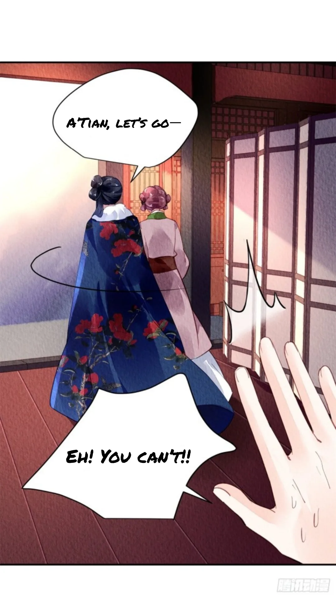 The Revenge Of Danzhu Chapter 39 page 22