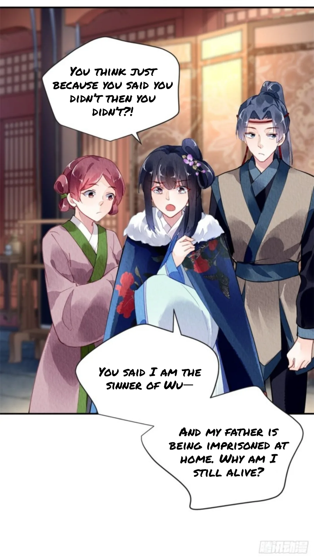 The Revenge Of Danzhu Chapter 39 page 20