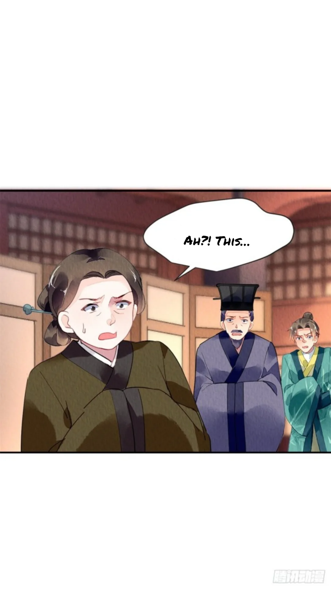 The Revenge Of Danzhu Chapter 39 page 17