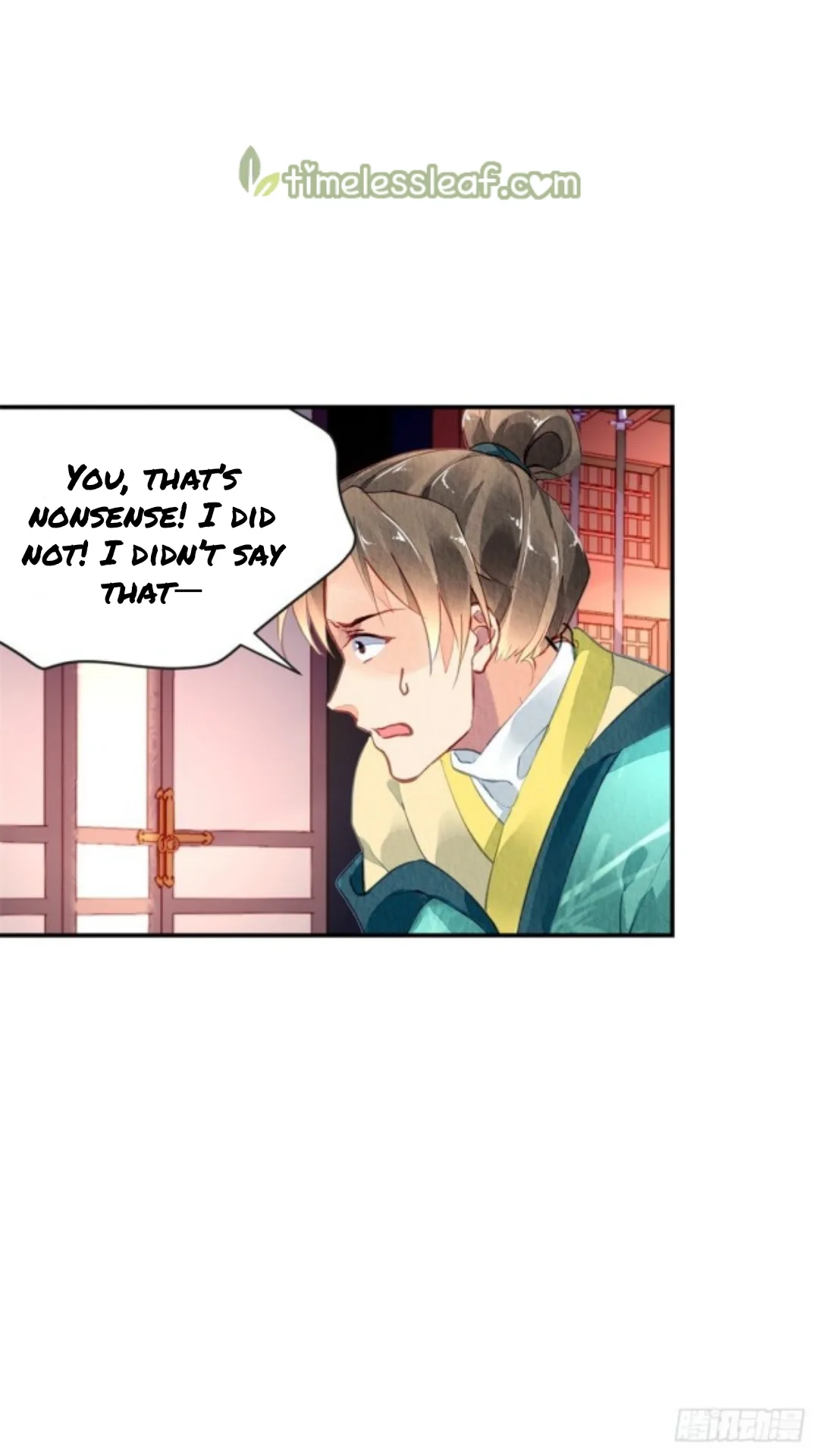 The Revenge Of Danzhu Chapter 39 page 19