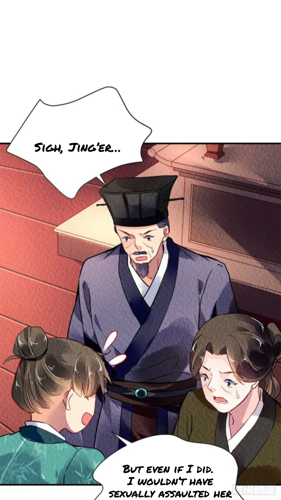 The Revenge Of Danzhu Chapter 39 page 26