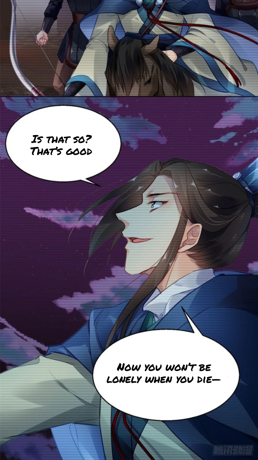 The Revenge Of Danzhu Chapter 4.5 page 6