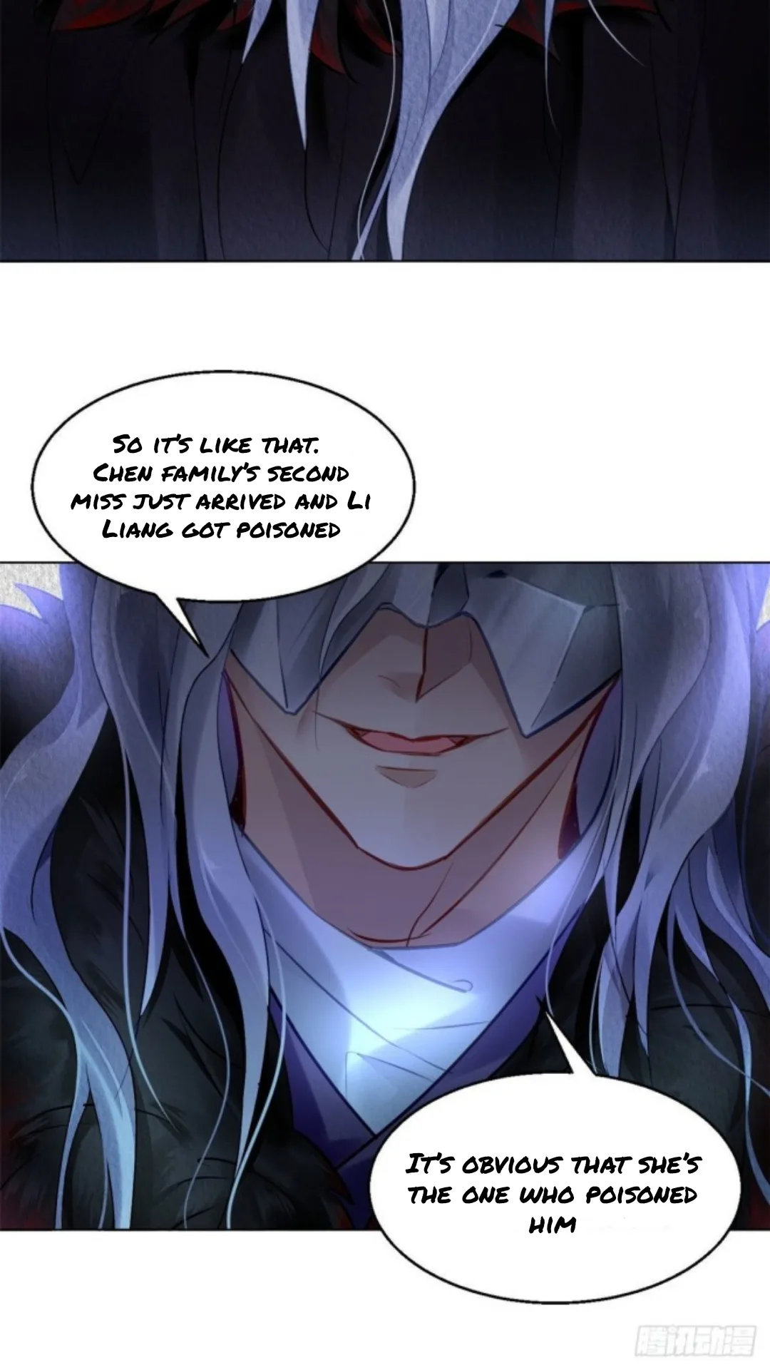 The Revenge Of Danzhu Chapter 4.5 page 16