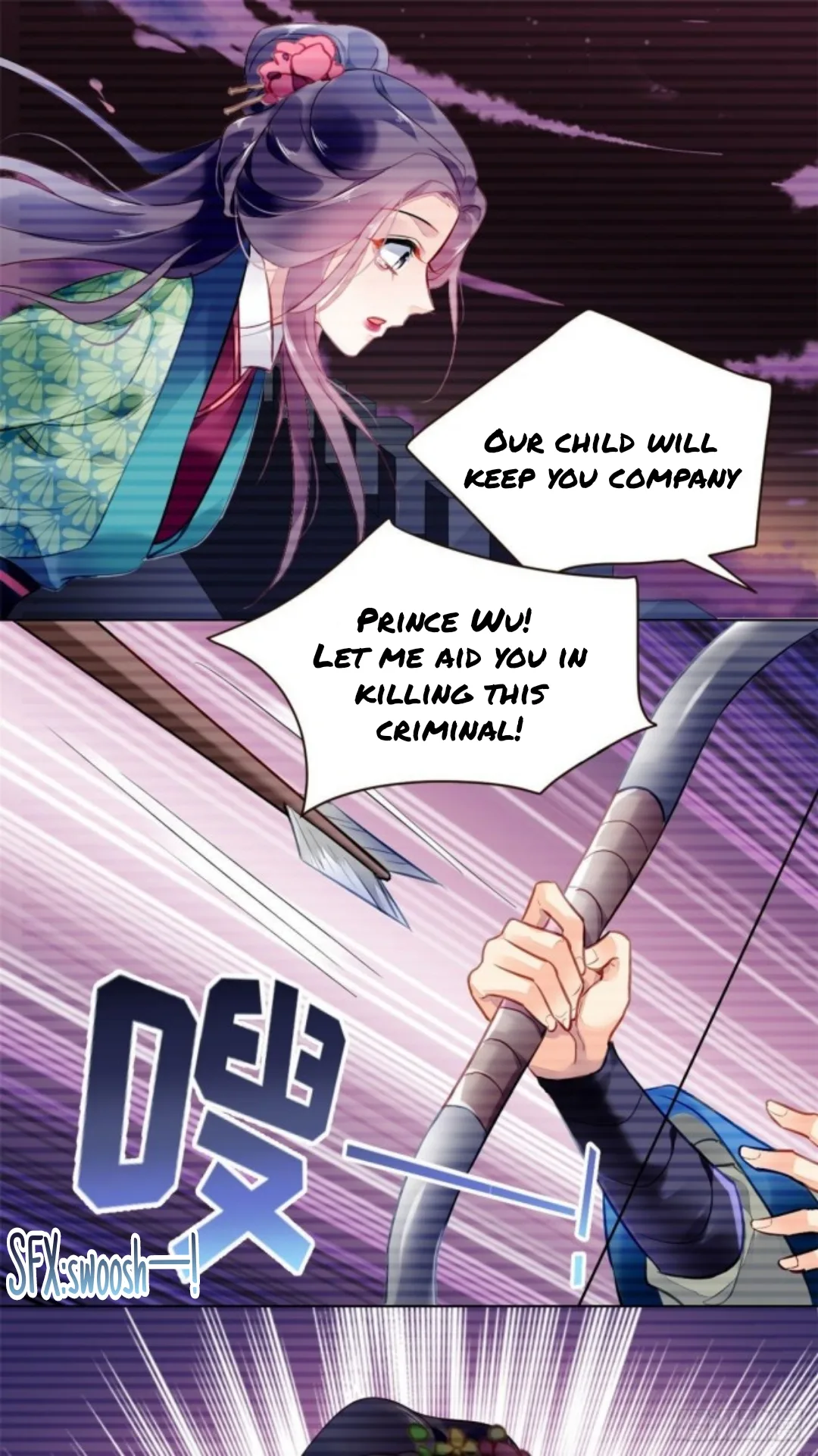 The Revenge Of Danzhu Chapter 4.5 page 7