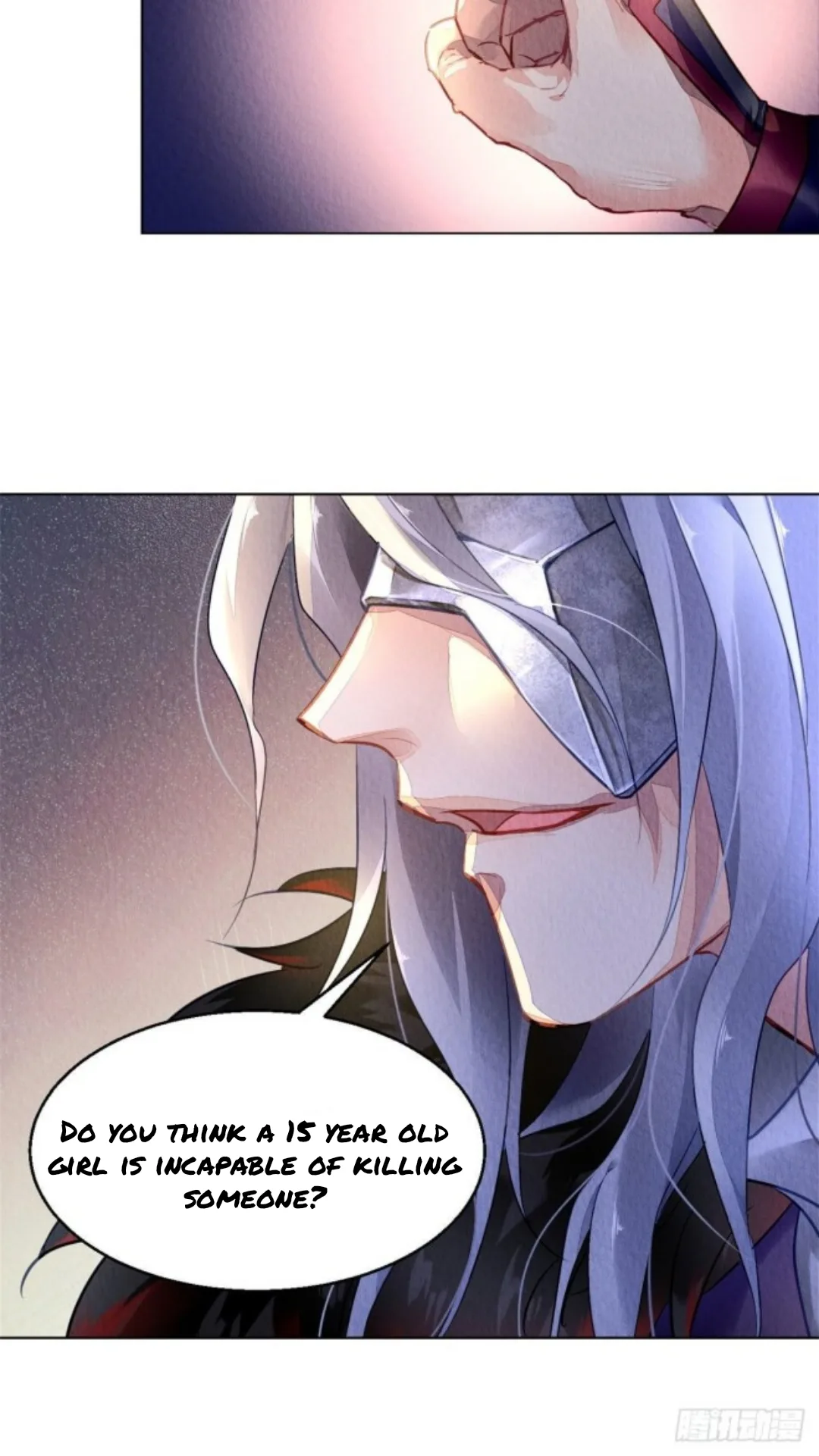 The Revenge Of Danzhu Chapter 4.5 page 18
