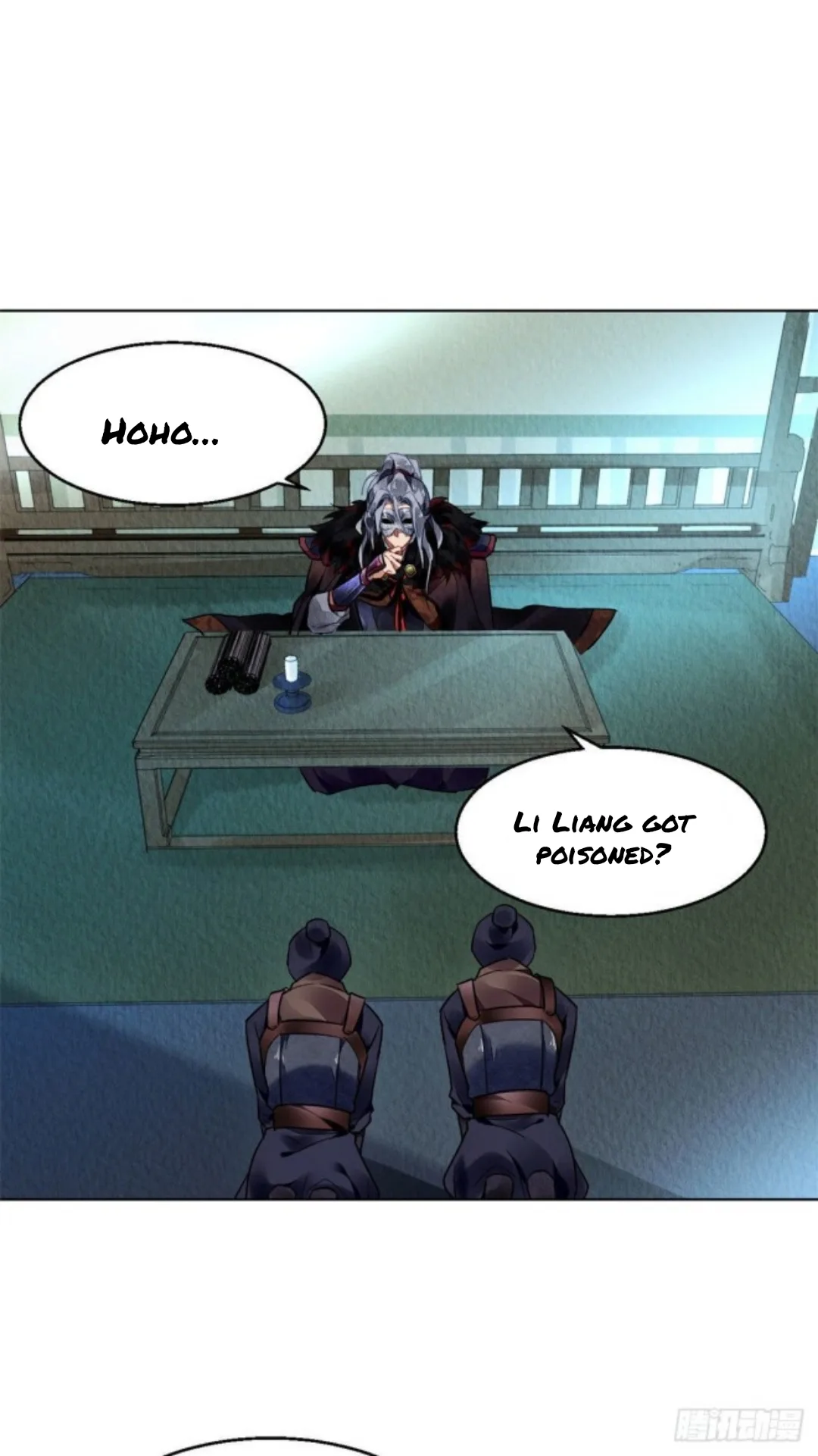 The Revenge Of Danzhu Chapter 4.5 page 13