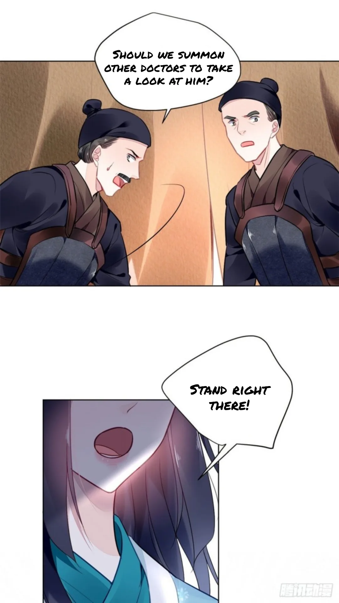 The Revenge Of Danzhu Chapter 4 page 9
