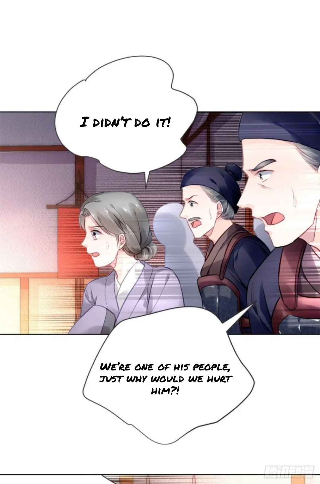 The Revenge Of Danzhu Chapter 4 page 13