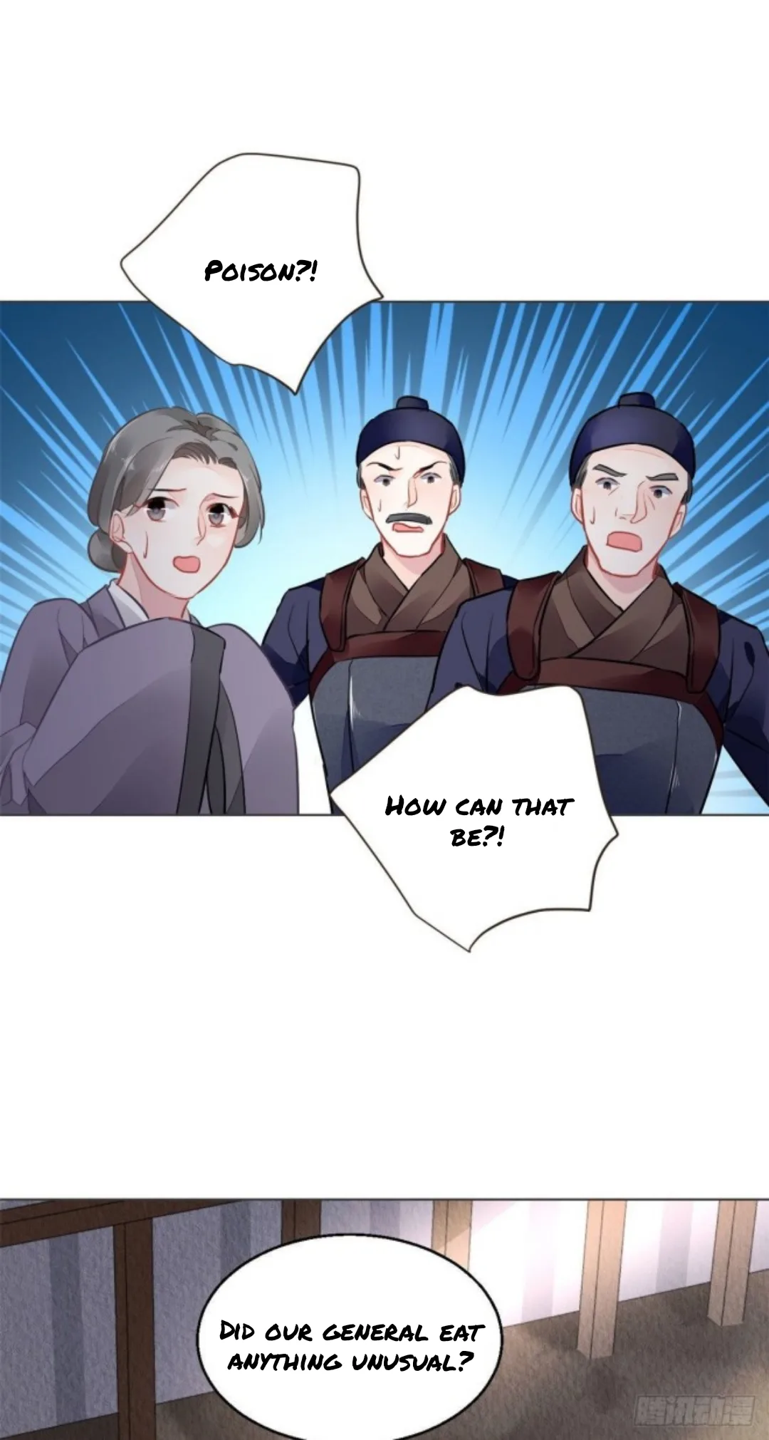 The Revenge Of Danzhu Chapter 4 page 7