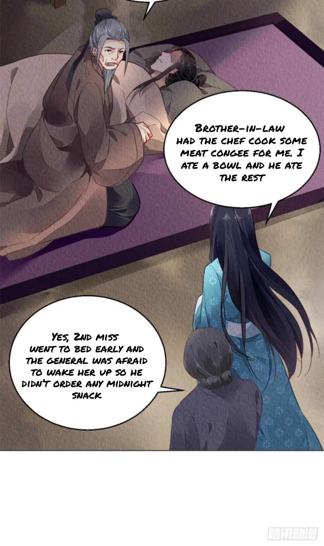 The Revenge Of Danzhu Chapter 4 page 8