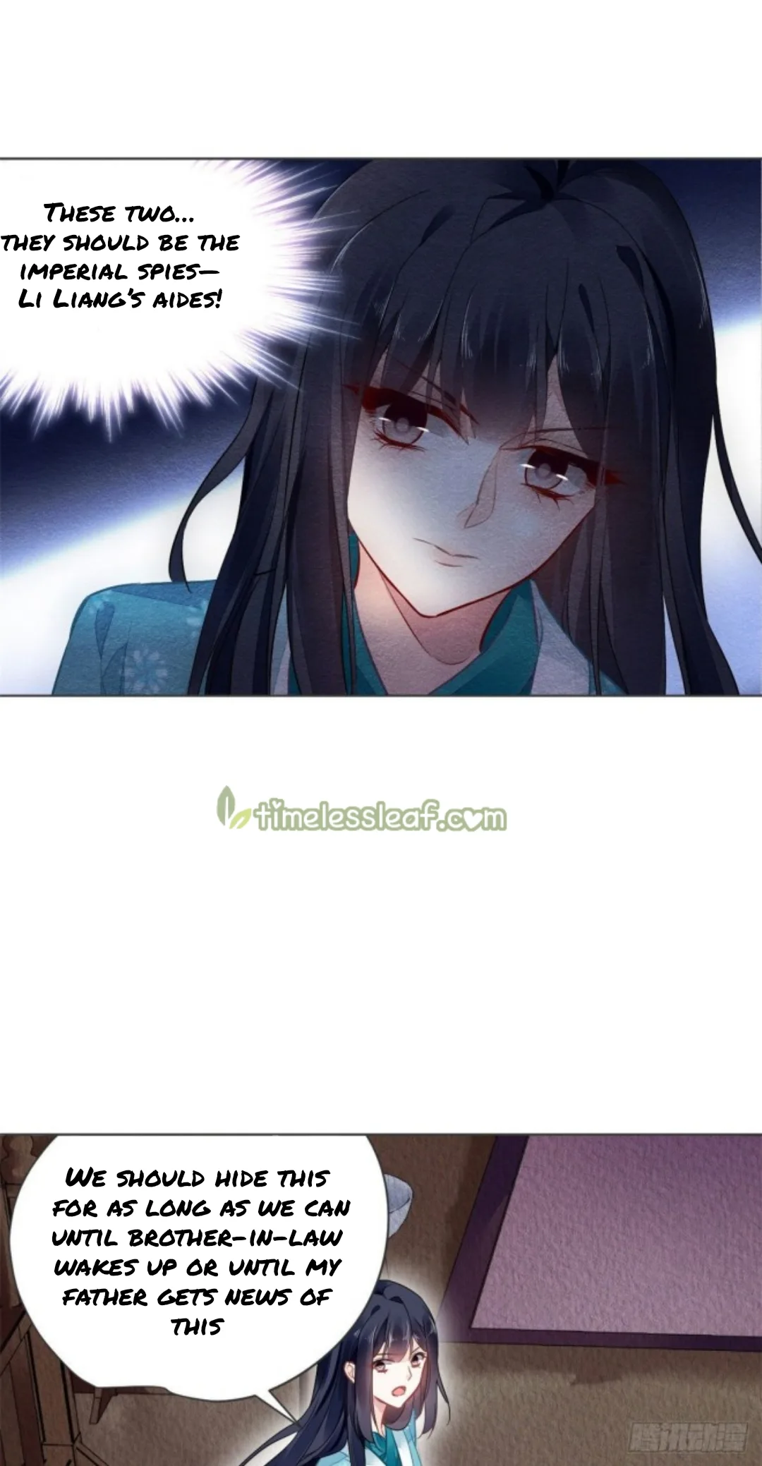 The Revenge Of Danzhu Chapter 4 page 17