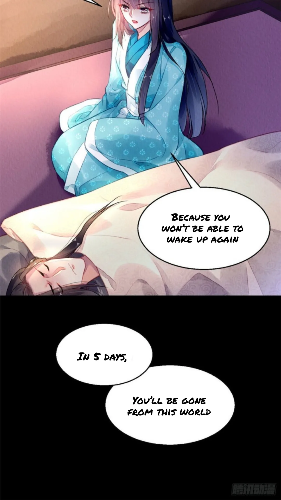 The Revenge Of Danzhu Chapter 4 page 20