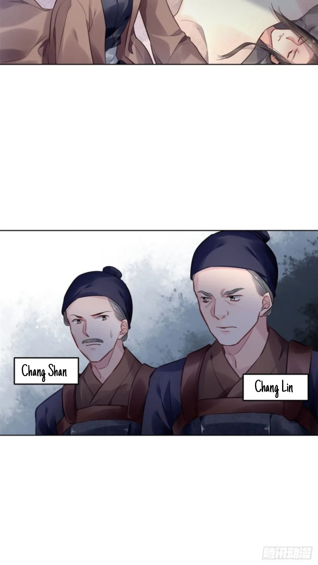 The Revenge Of Danzhu Chapter 4 page 16