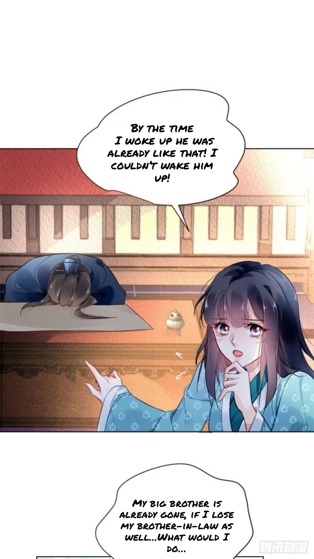 The Revenge Of Danzhu Chapter 4 page 3