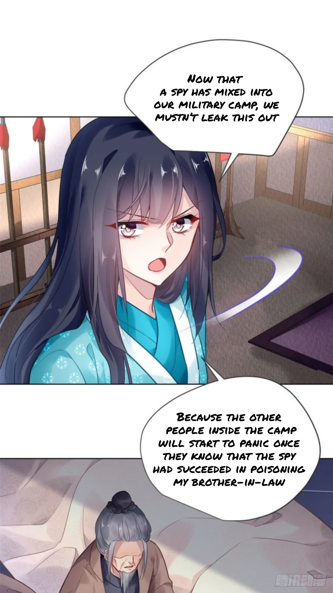 The Revenge Of Danzhu Chapter 4 page 15