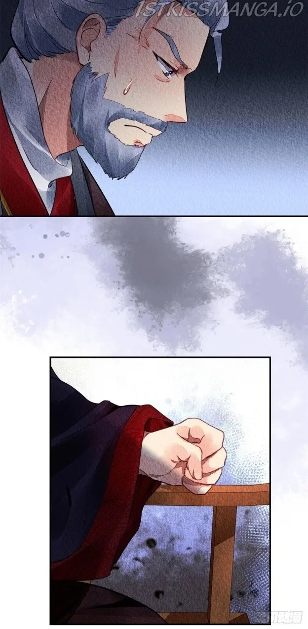 The Revenge Of Danzhu Chapter 40.5 page 5