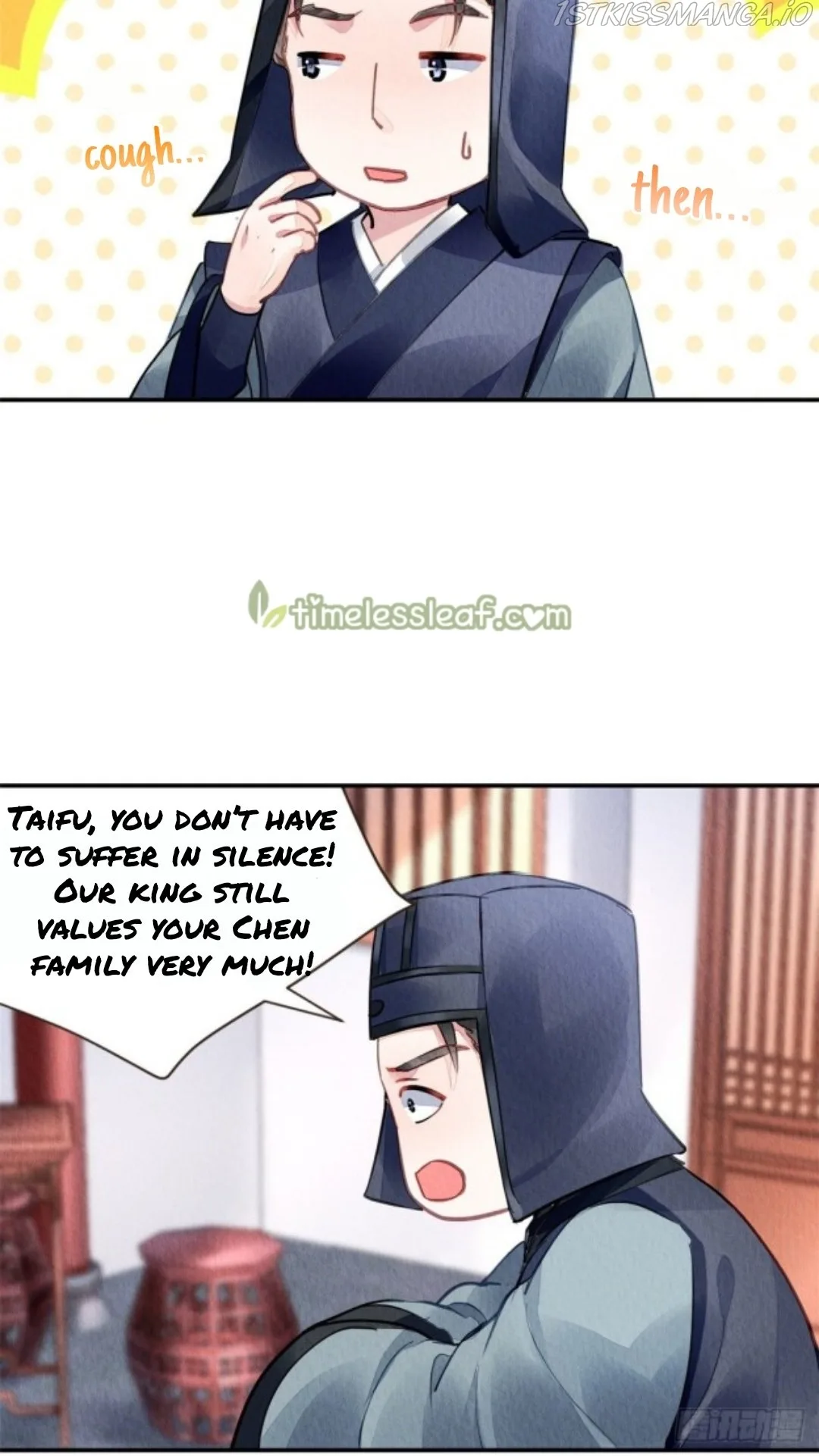 The Revenge Of Danzhu Chapter 40.5 page 7