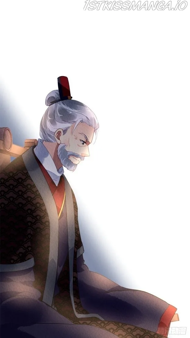 The Revenge Of Danzhu Chapter 40.5 page 8
