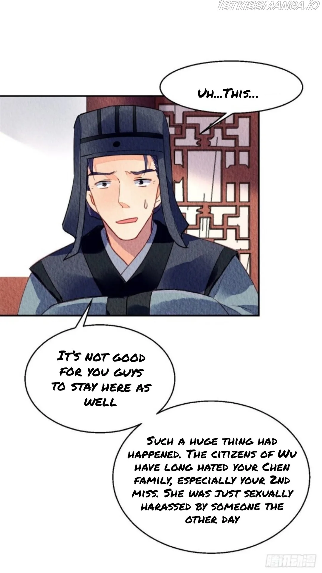 The Revenge Of Danzhu Chapter 40.5 page 4