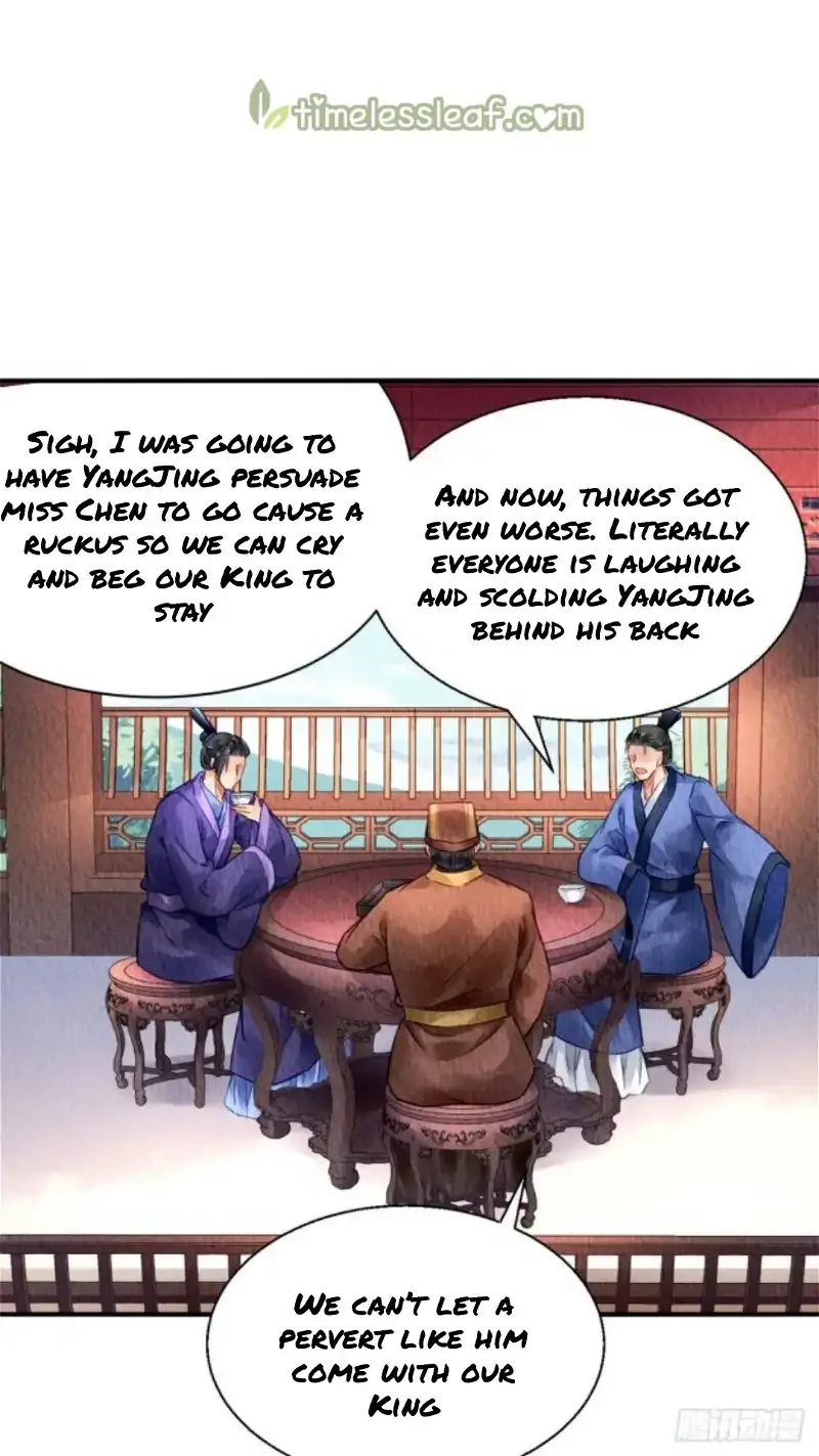 The Revenge Of Danzhu Chapter 40 page 3