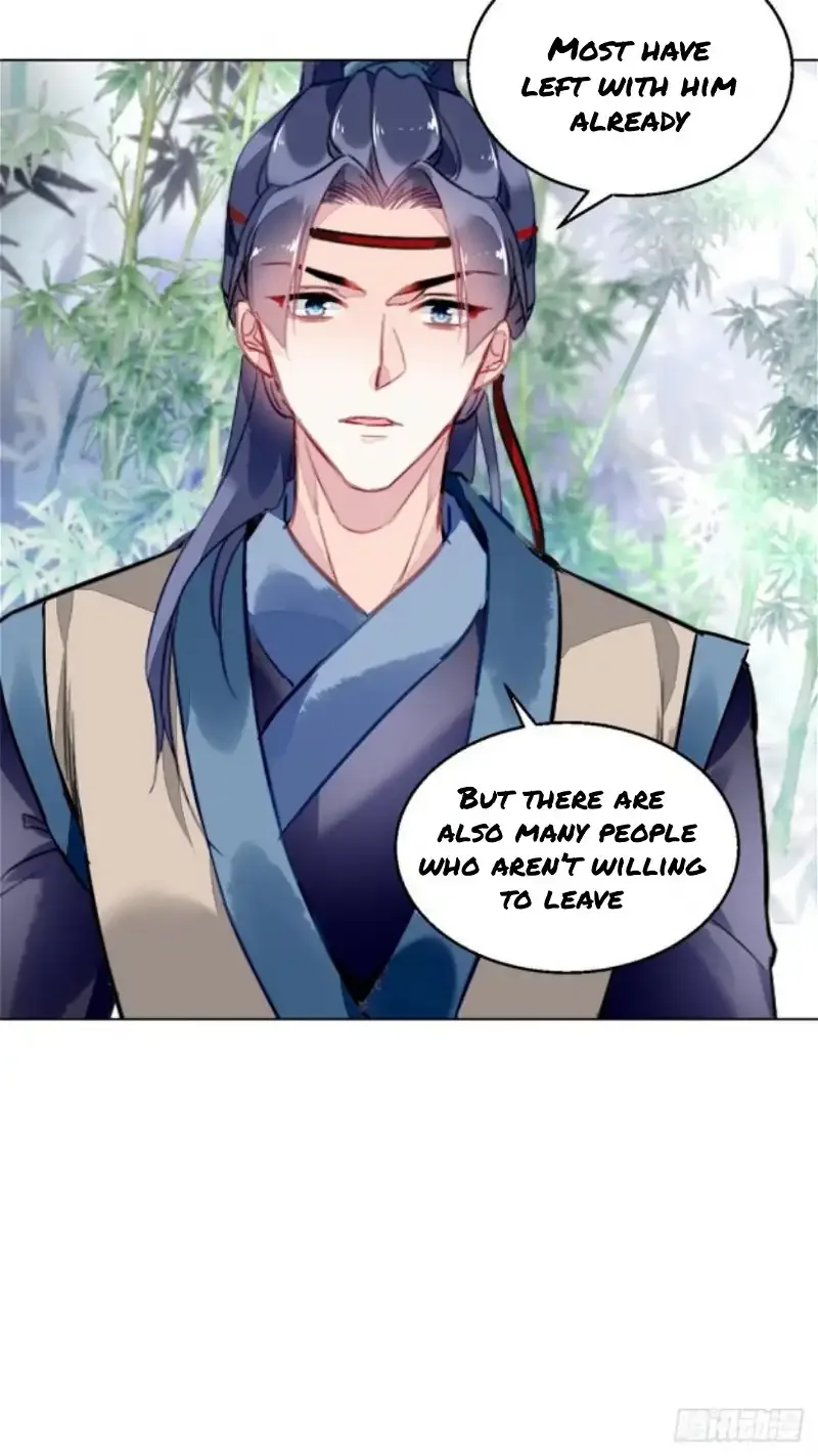 The Revenge Of Danzhu Chapter 40 page 12